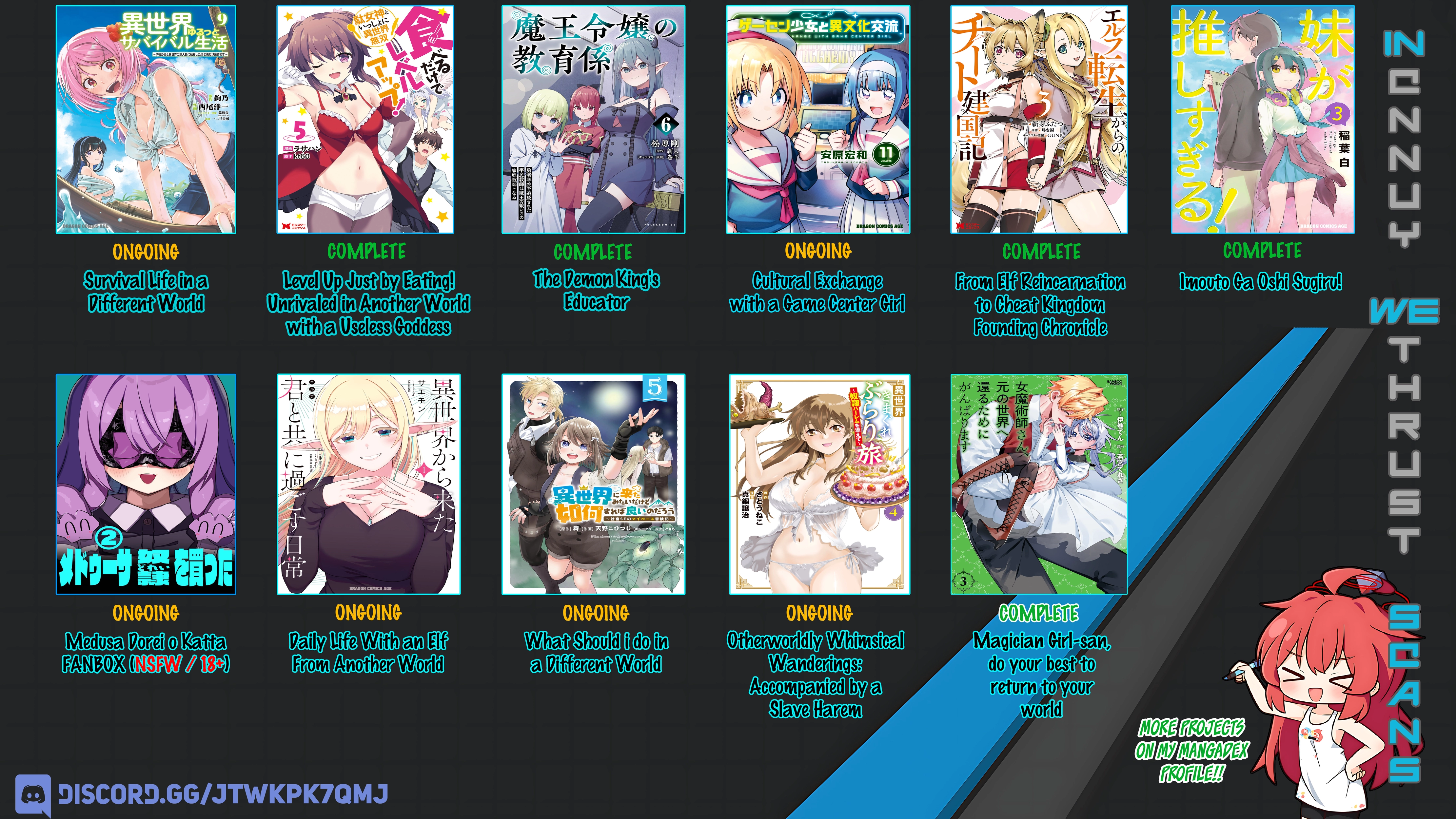 GaCen Shoujo to Ibunka Kouryuu Chapter 138 page 1 - 