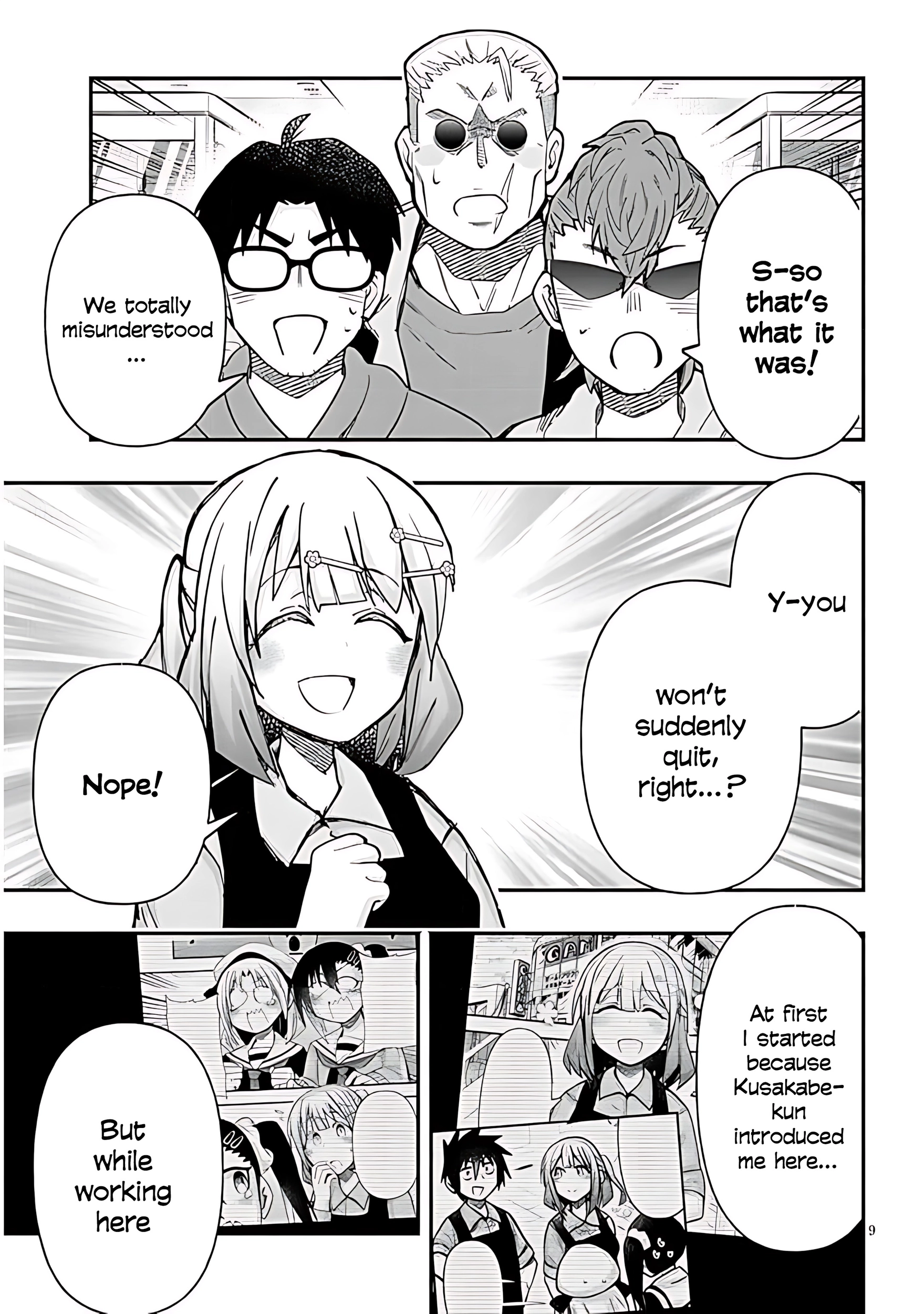 GaCen Shoujo to Ibunka Kouryuu Chapter 138 page 11 - 