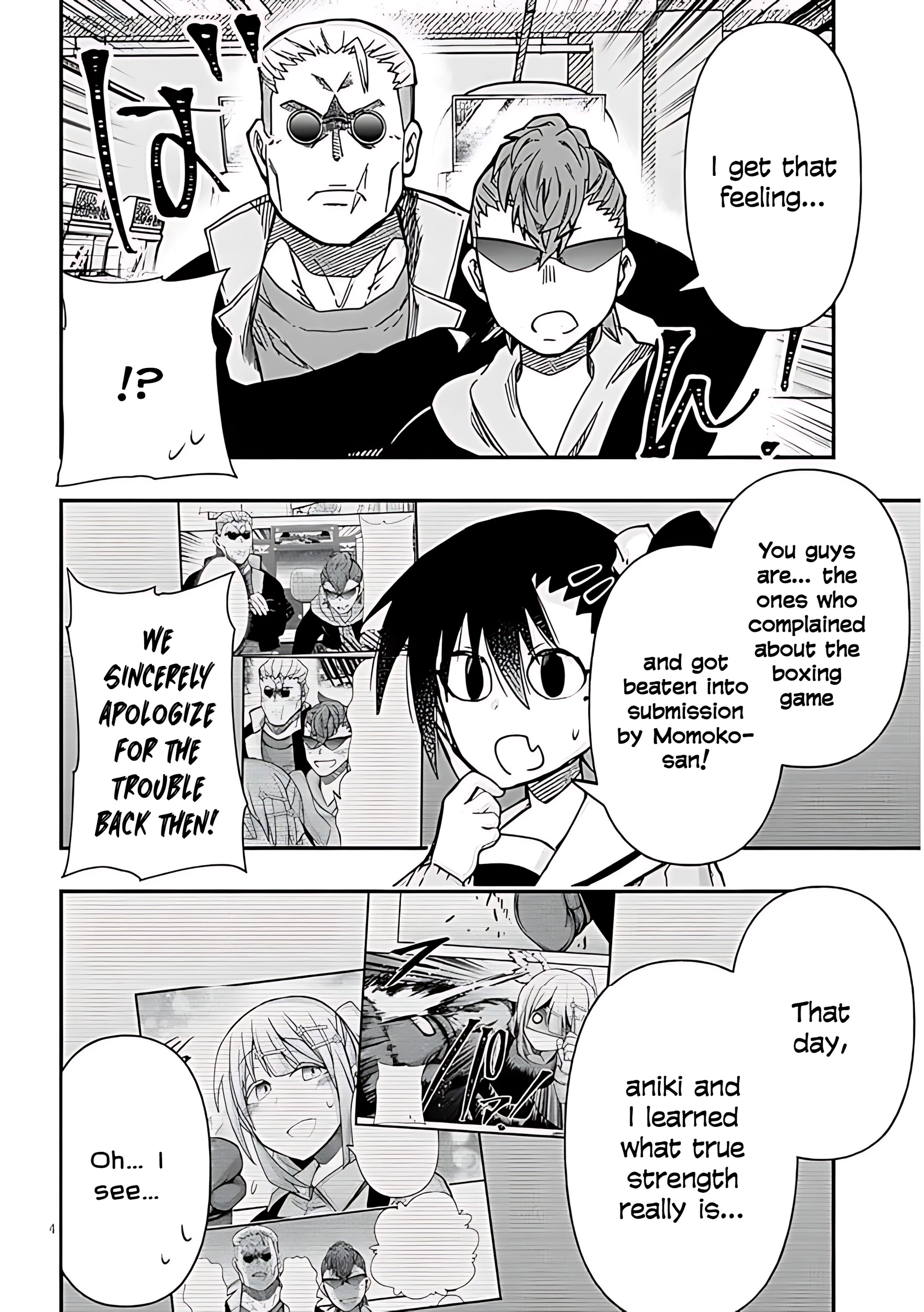 GaCen Shoujo to Ibunka Kouryuu Chapter 138 page 6 - 