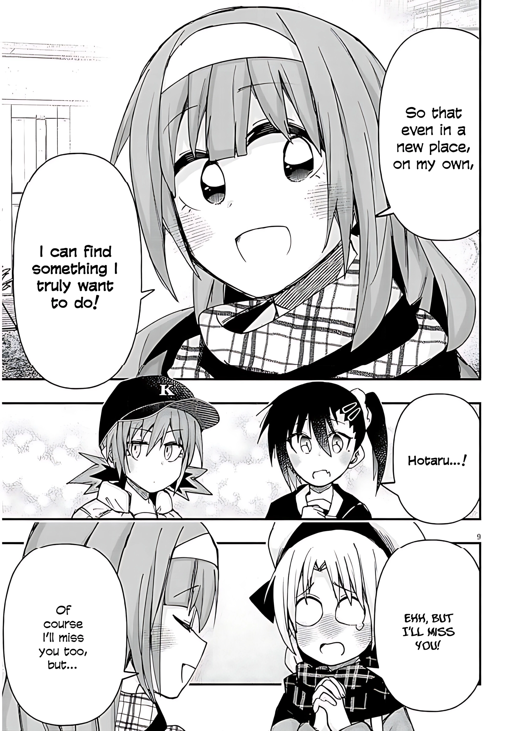 GaCen Shoujo to Ibunka Kouryuu Chapter 139 page 11 - 