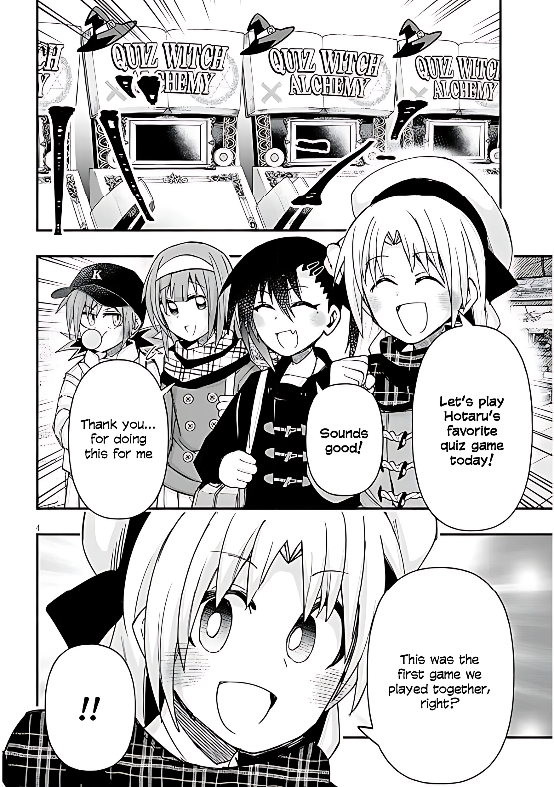 GaCen Shoujo to Ibunka Kouryuu Chapter 139 page 6 - 