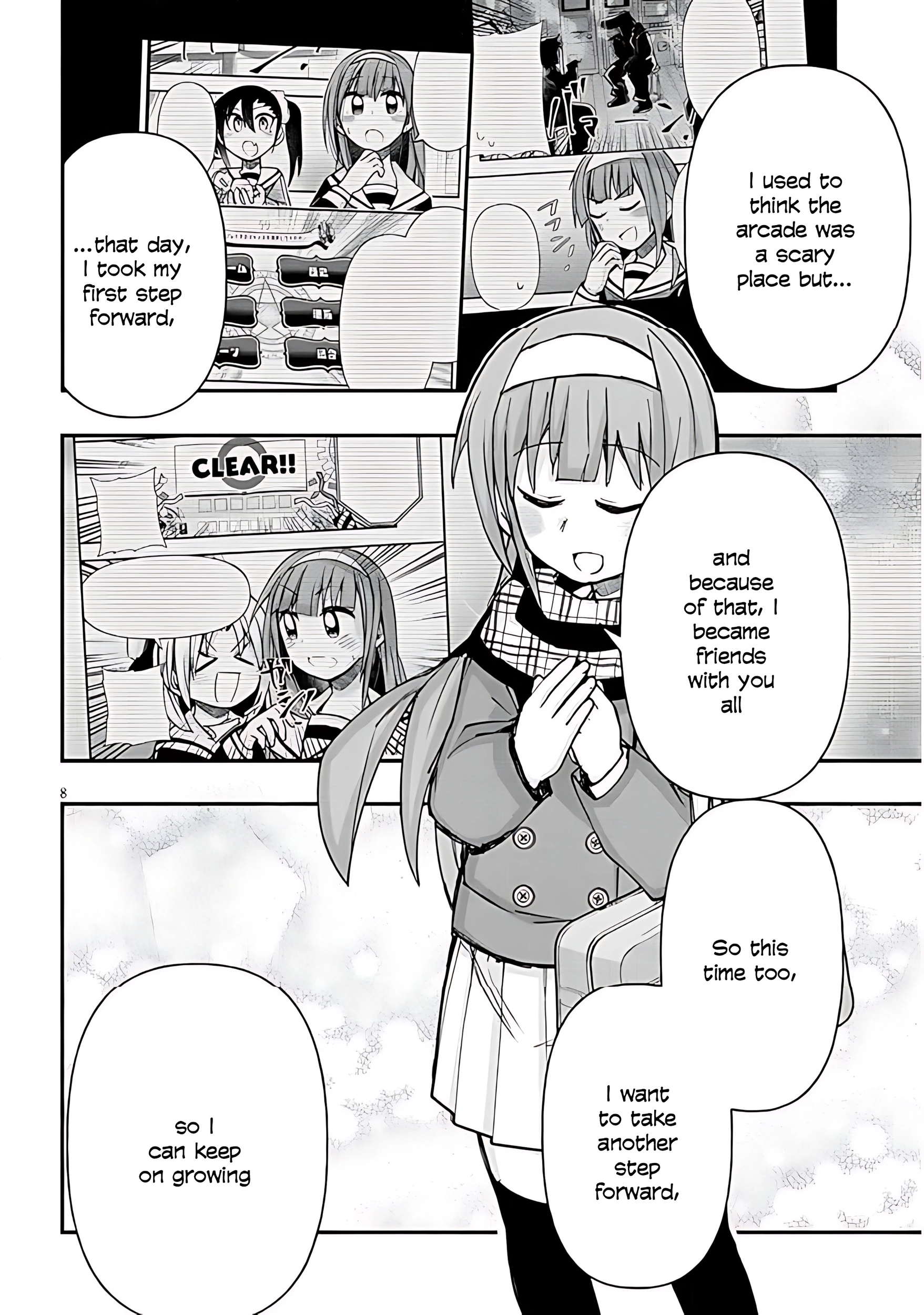 GaCen Shoujo to Ibunka Kouryuu Chapter 139 page 10 - 