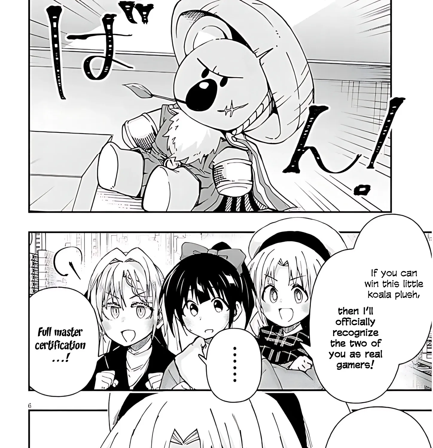 GaCen Shoujo to Ibunka Kouryuu Chapter 140 page 12 - 