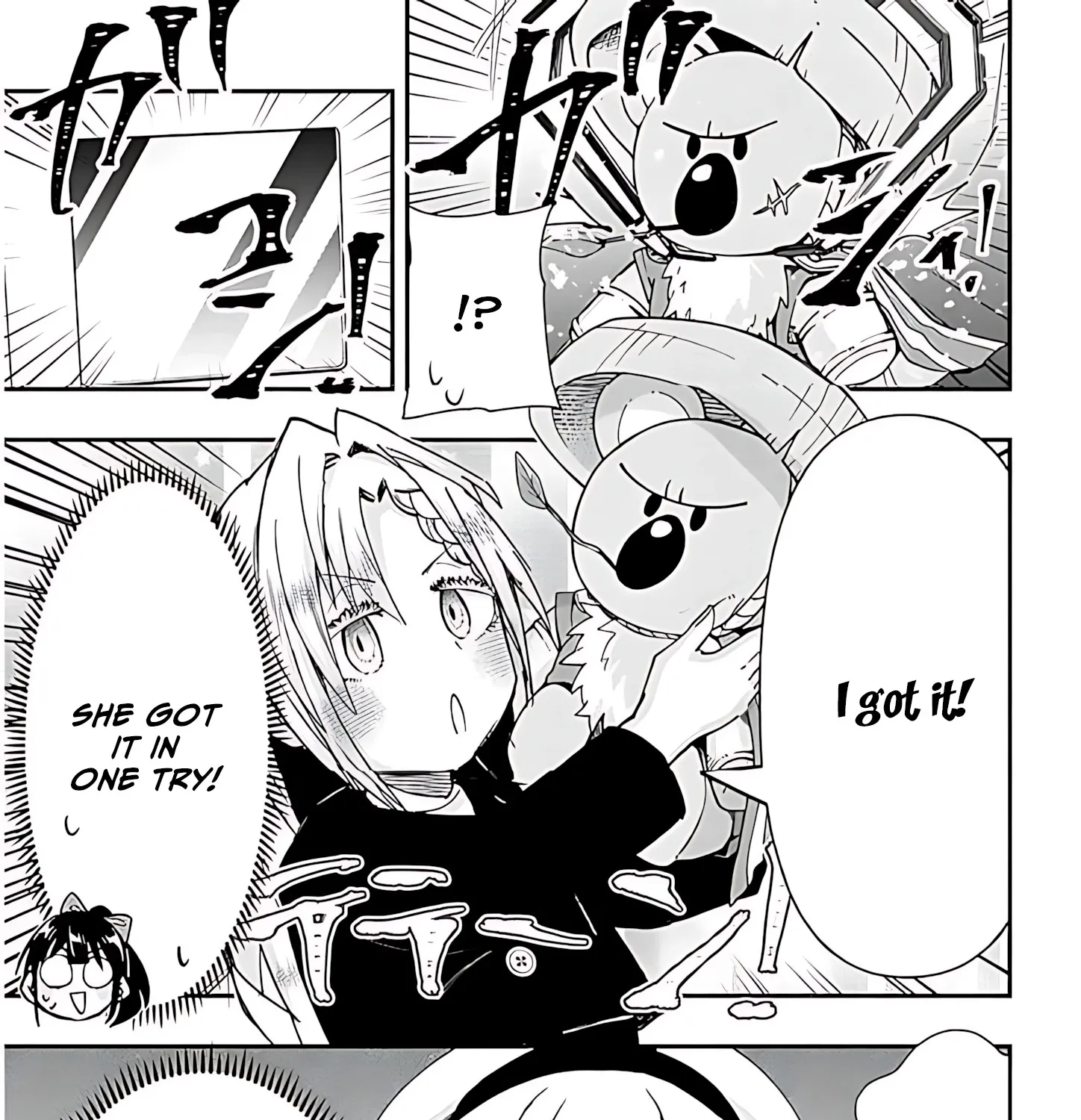 GaCen Shoujo to Ibunka Kouryuu Chapter 140 page 14 - 