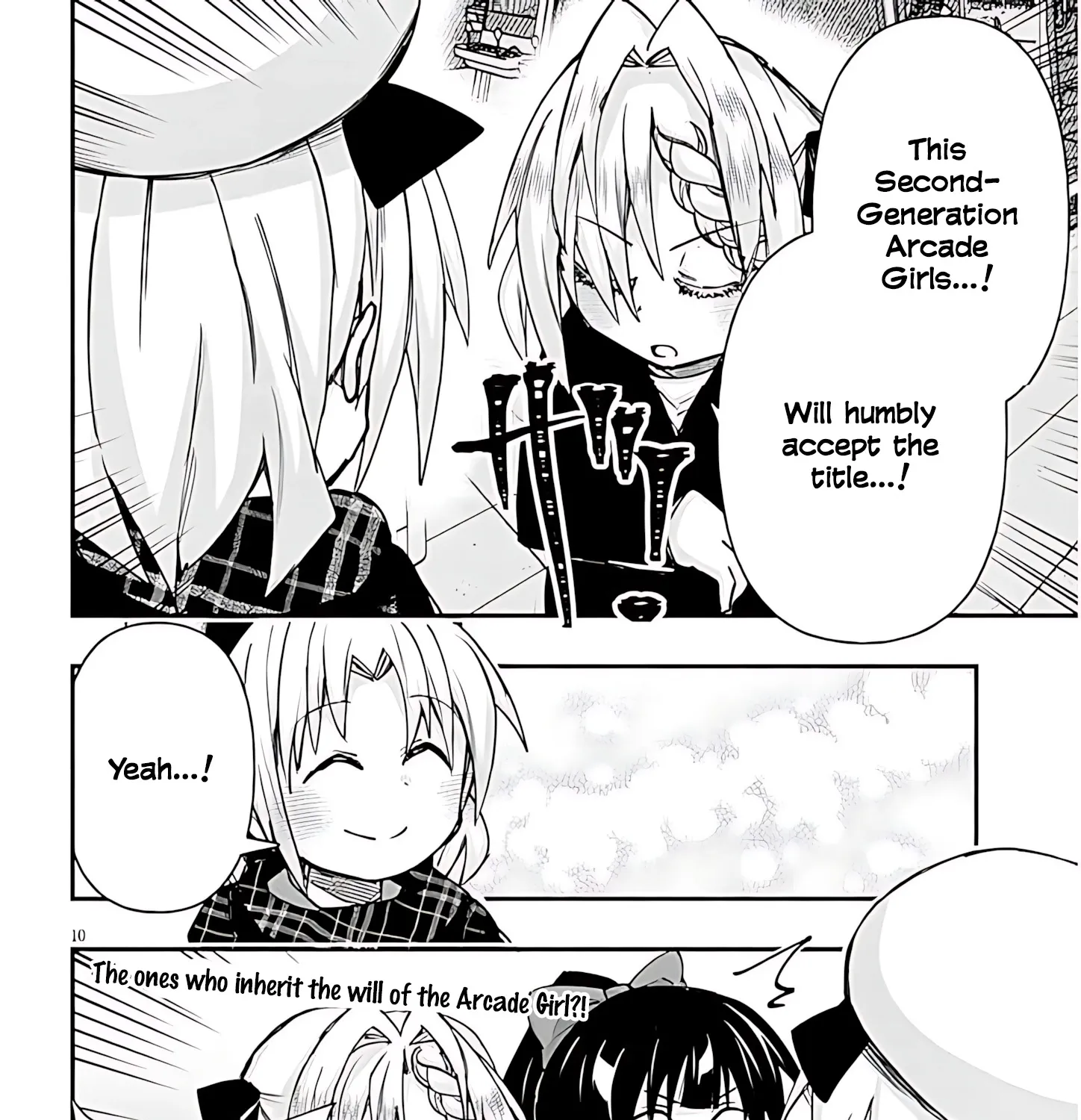 GaCen Shoujo to Ibunka Kouryuu Chapter 140 page 20 - 