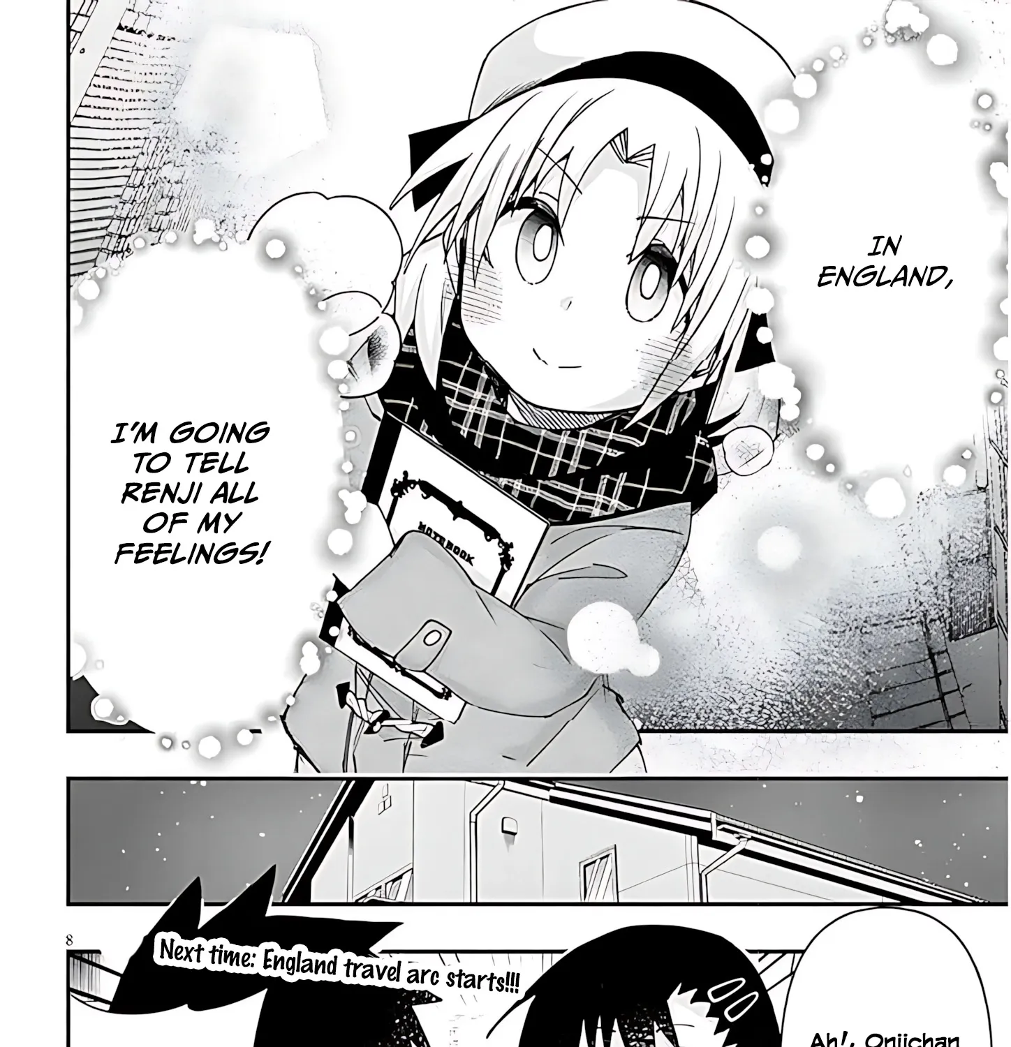 GaCen Shoujo to Ibunka Kouryuu Chapter 141 page 17 - 