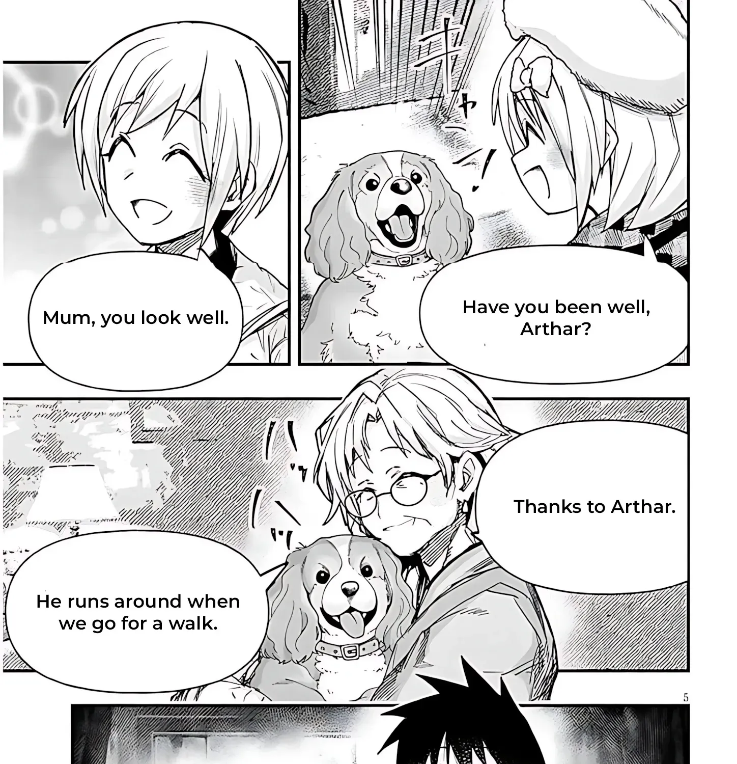 GaCen Shoujo to Ibunka Kouryuu Chapter 142 page 11 - 