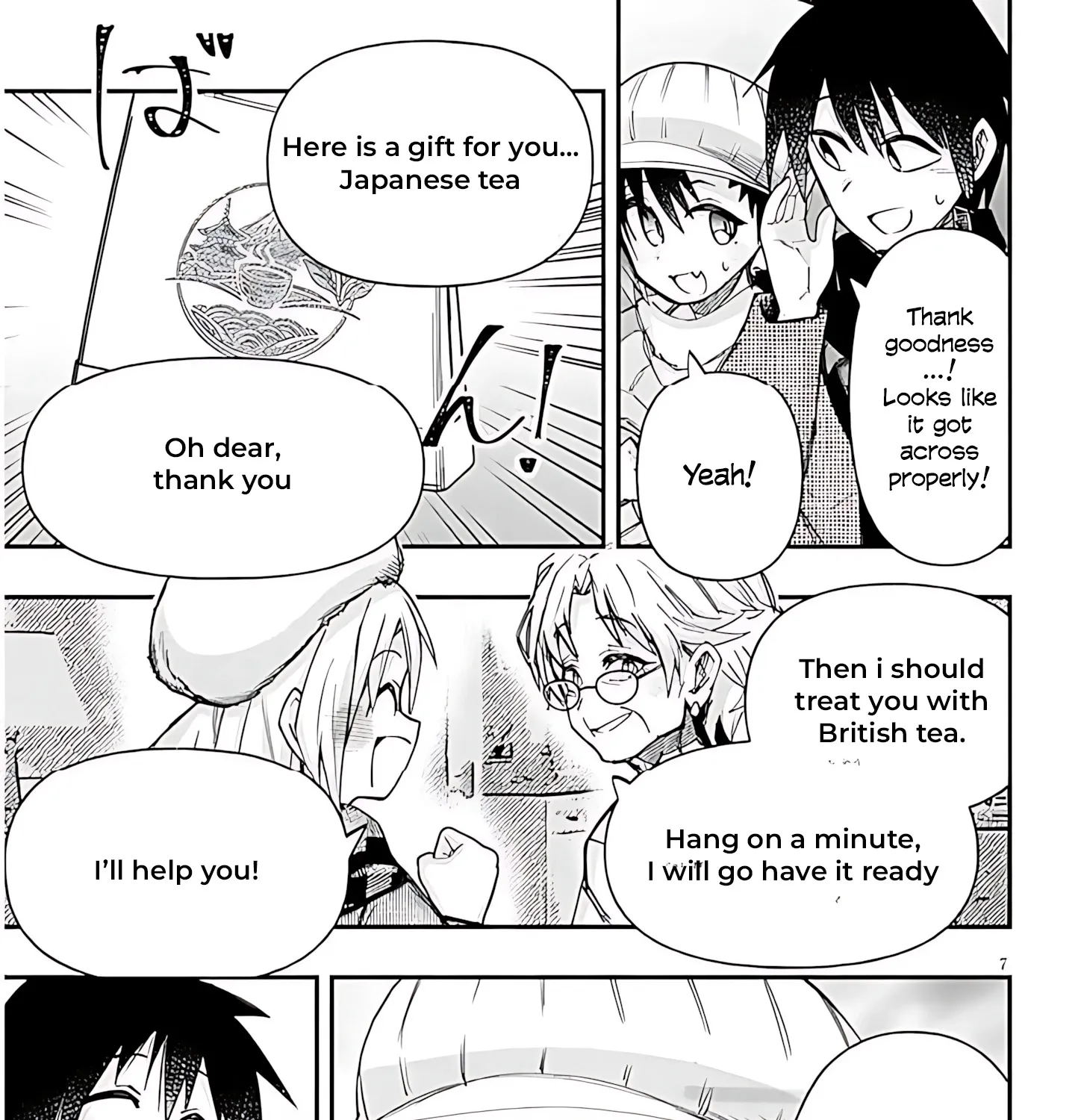 GaCen Shoujo to Ibunka Kouryuu Chapter 142 page 15 - 