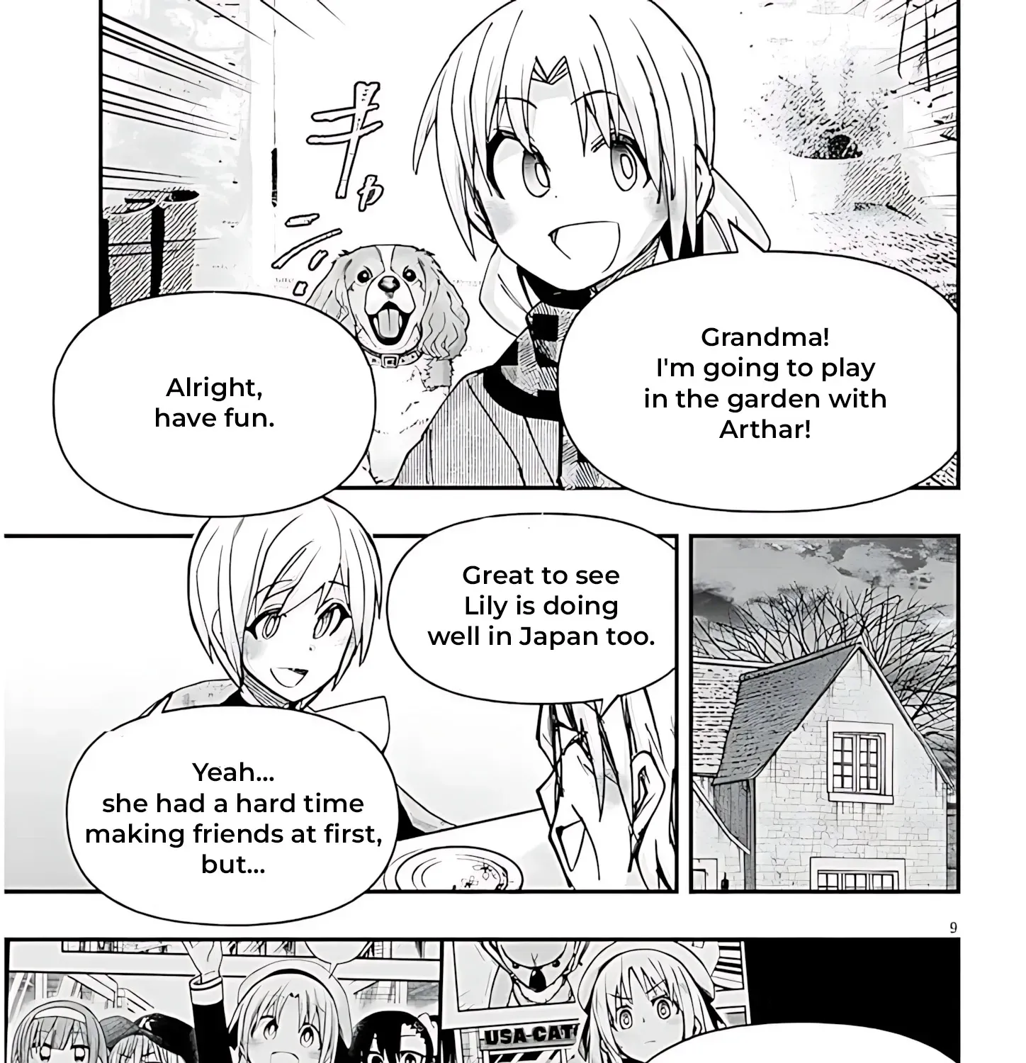 GaCen Shoujo to Ibunka Kouryuu Chapter 142 page 19 - 