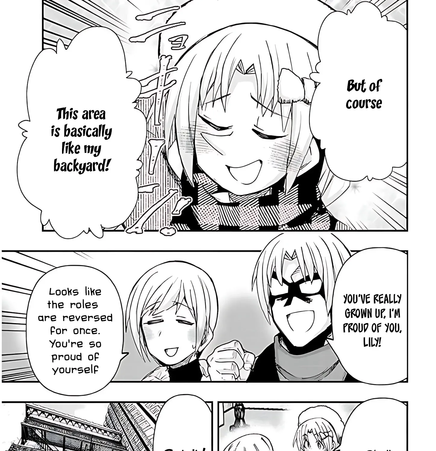 GaCen Shoujo to Ibunka Kouryuu Chapter 143 page 15 - 
