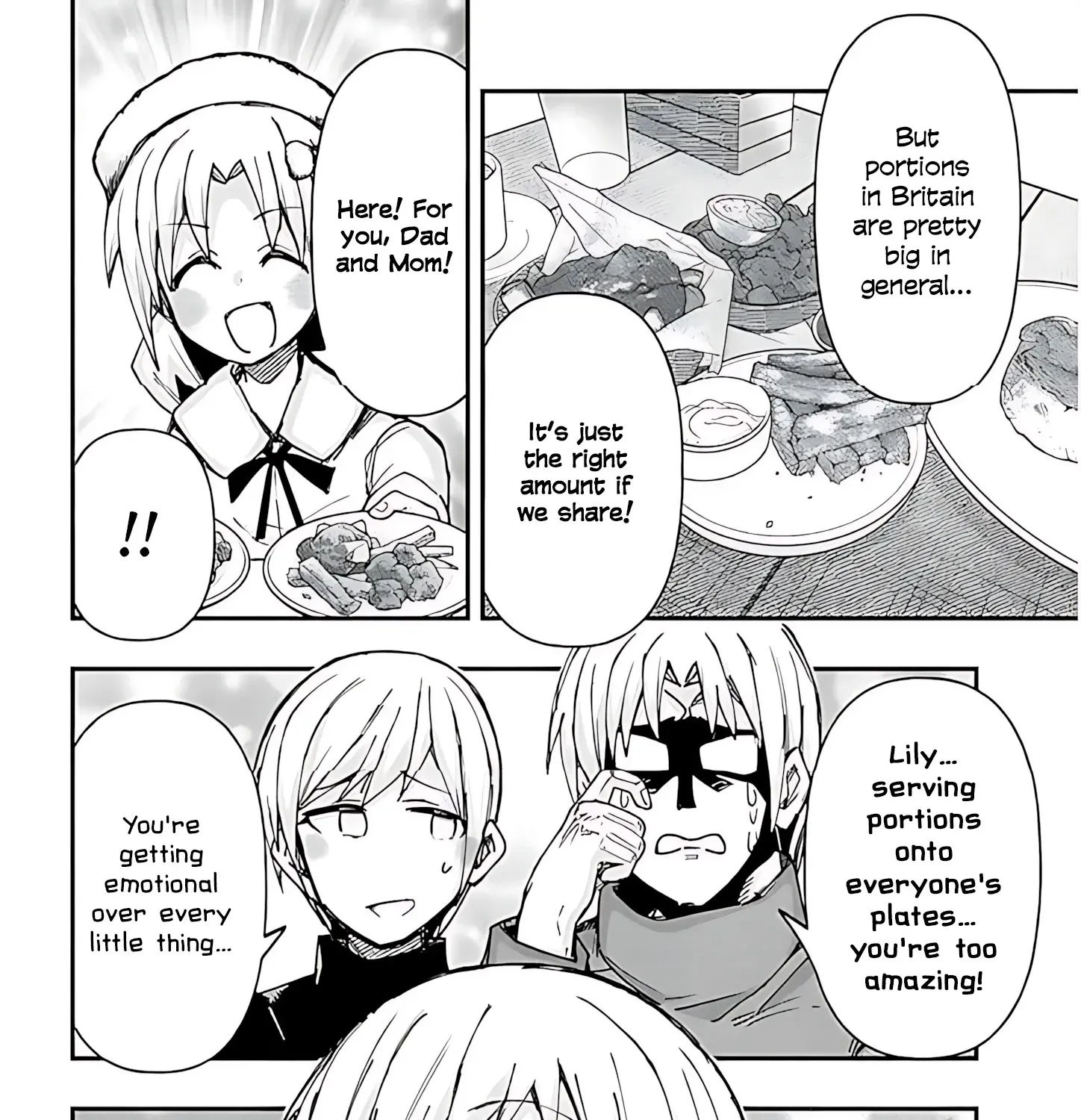 GaCen Shoujo to Ibunka Kouryuu Chapter 143 page 21 - 
