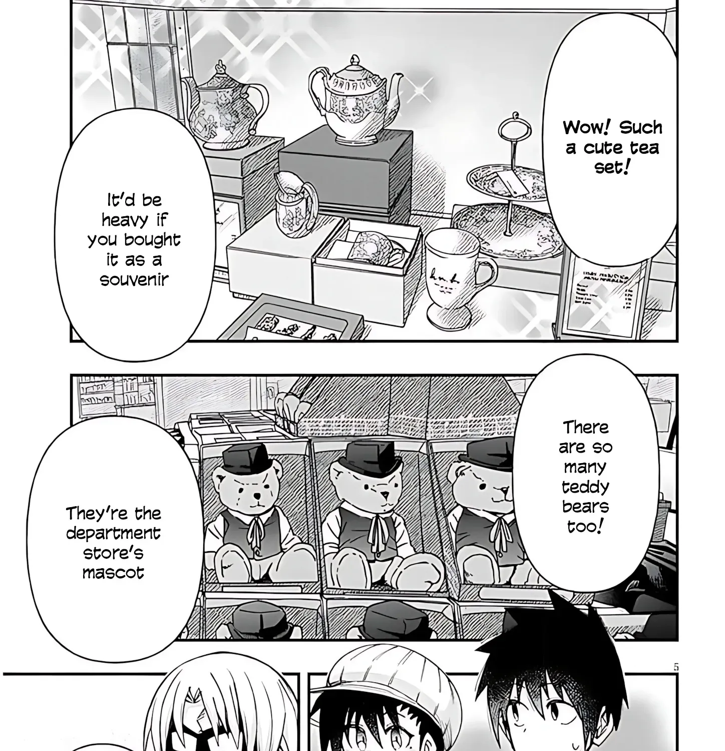 GaCen Shoujo to Ibunka Kouryuu Chapter 144 page 13 - 