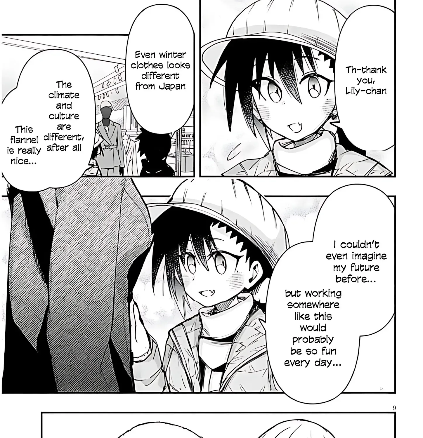 GaCen Shoujo to Ibunka Kouryuu Chapter 144 page 21 - 