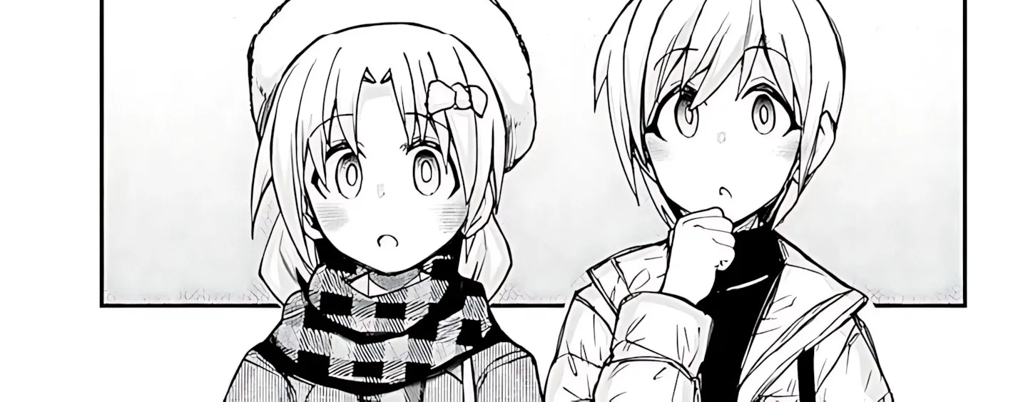 GaCen Shoujo to Ibunka Kouryuu Chapter 144 page 22 - 
