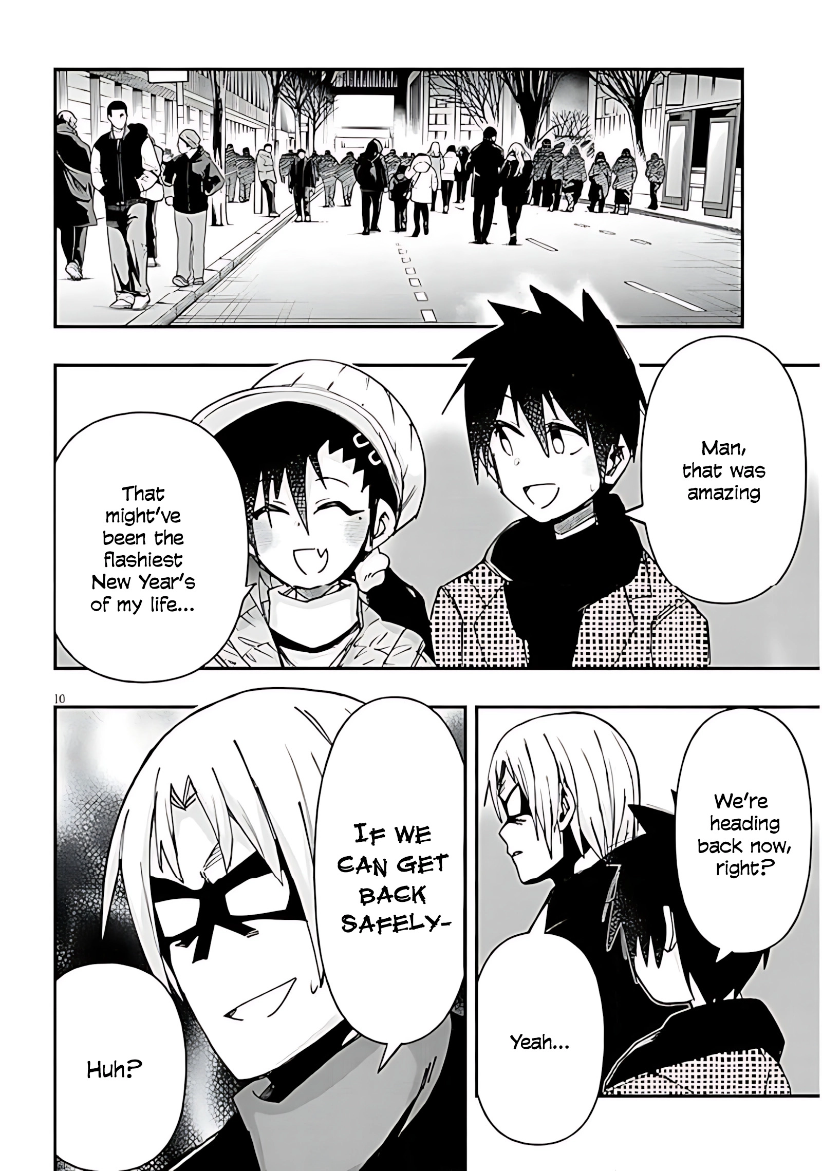 GaCen Shoujo to Ibunka Kouryuu Chapter 145 page 11 - 