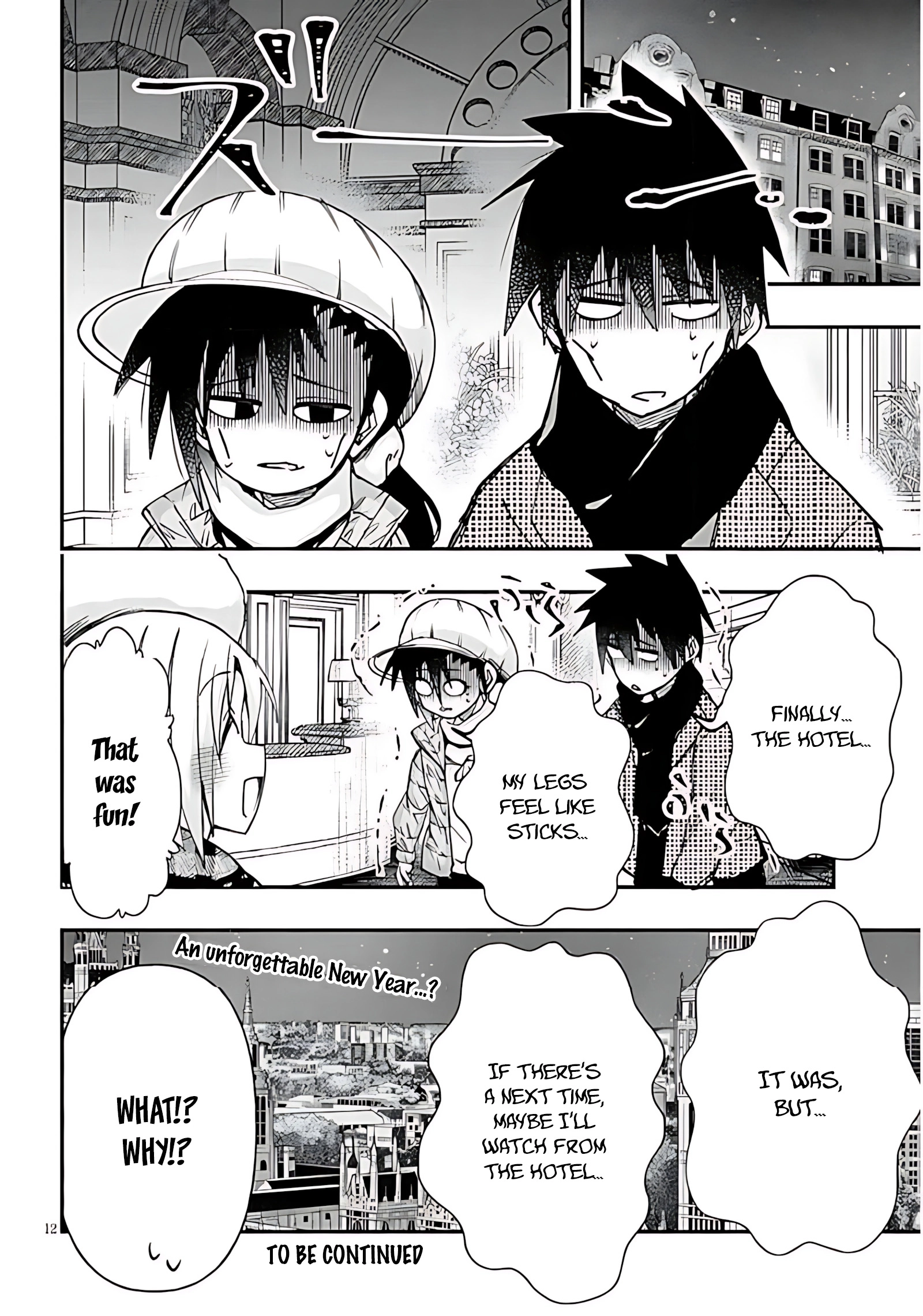 GaCen Shoujo to Ibunka Kouryuu Chapter 145 page 13 - 