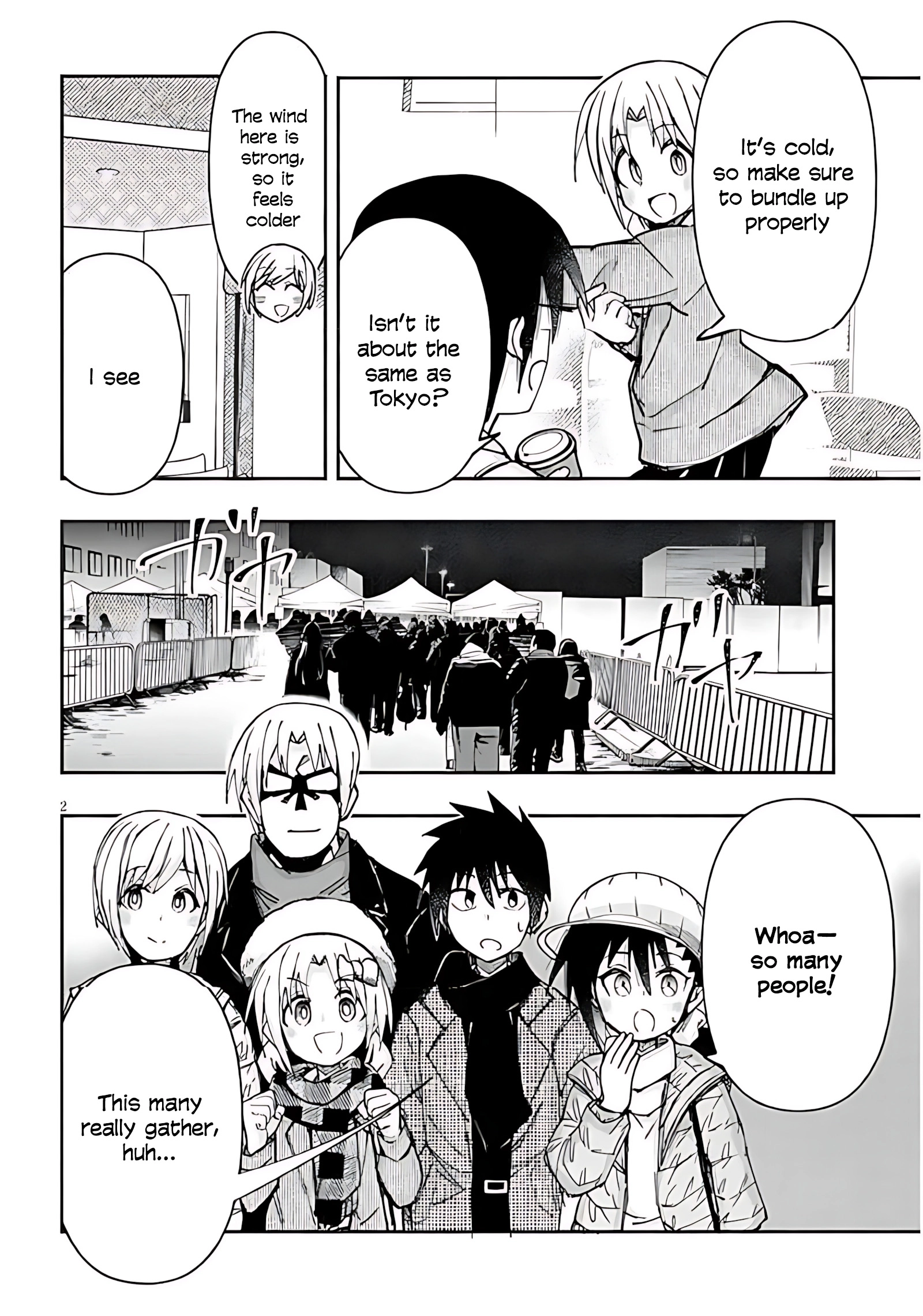 GaCen Shoujo to Ibunka Kouryuu Chapter 145 page 3 - 