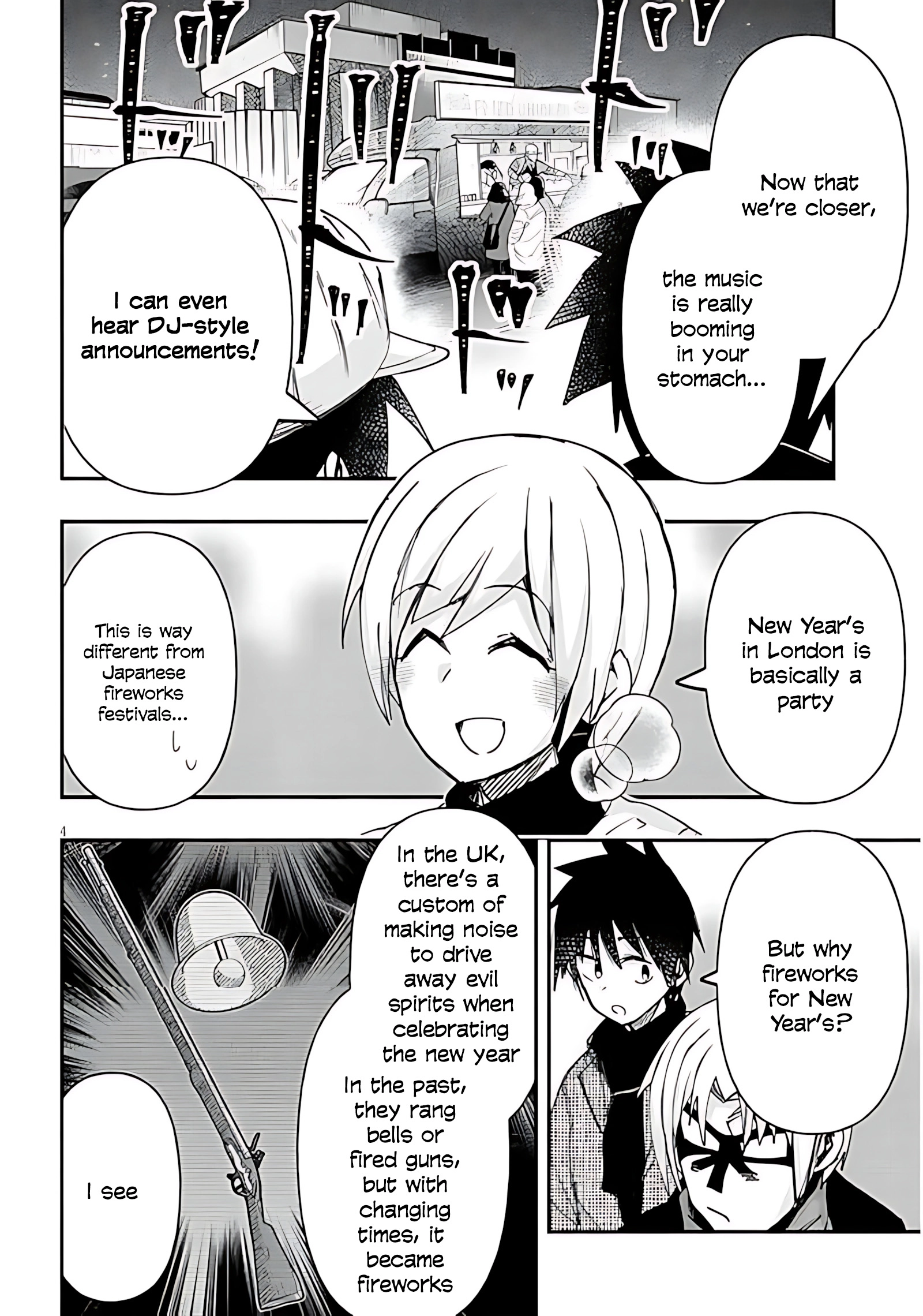 GaCen Shoujo to Ibunka Kouryuu Chapter 145 page 5 - 