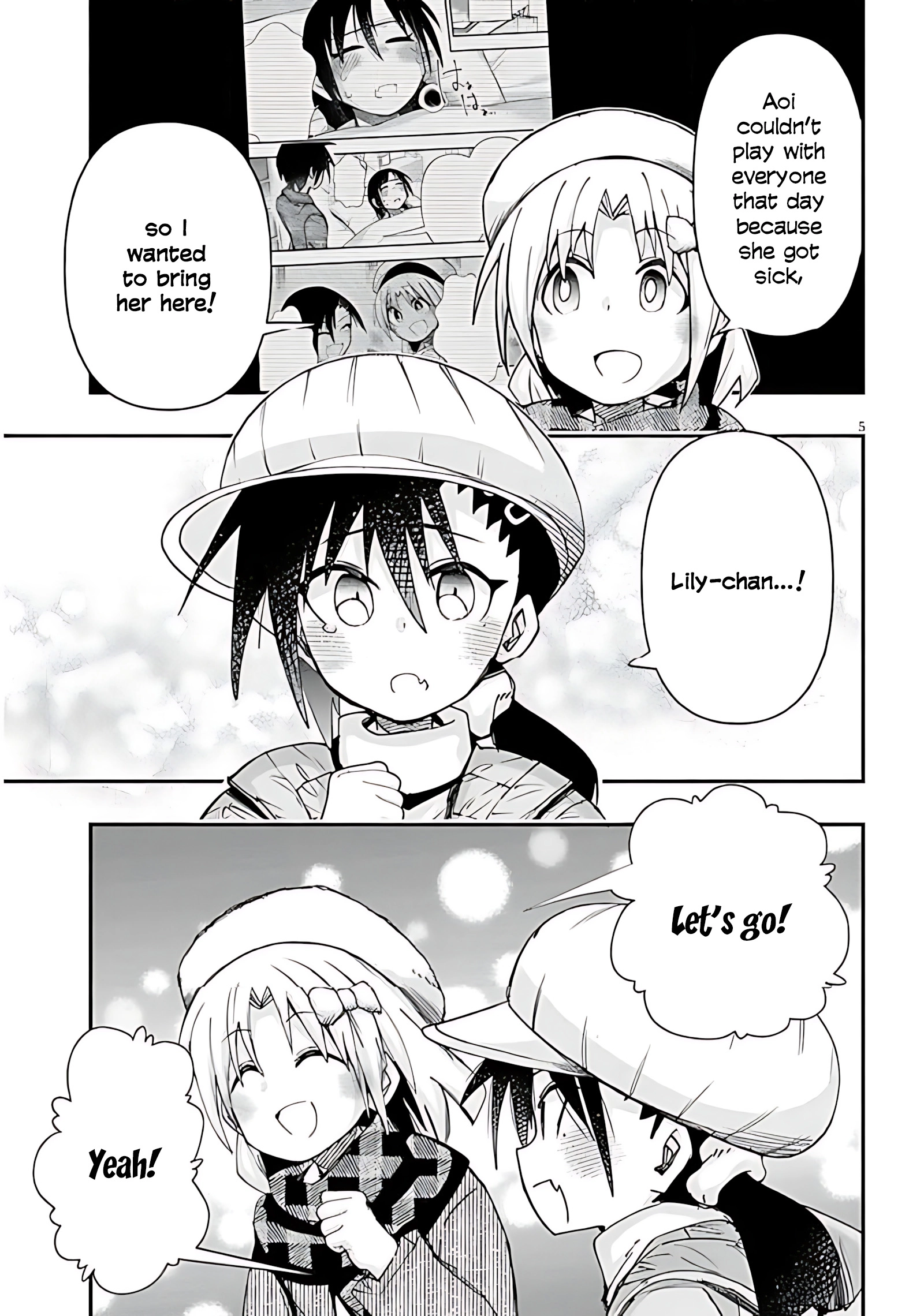 GaCen Shoujo to Ibunka Kouryuu Chapter 146 page 6 - 