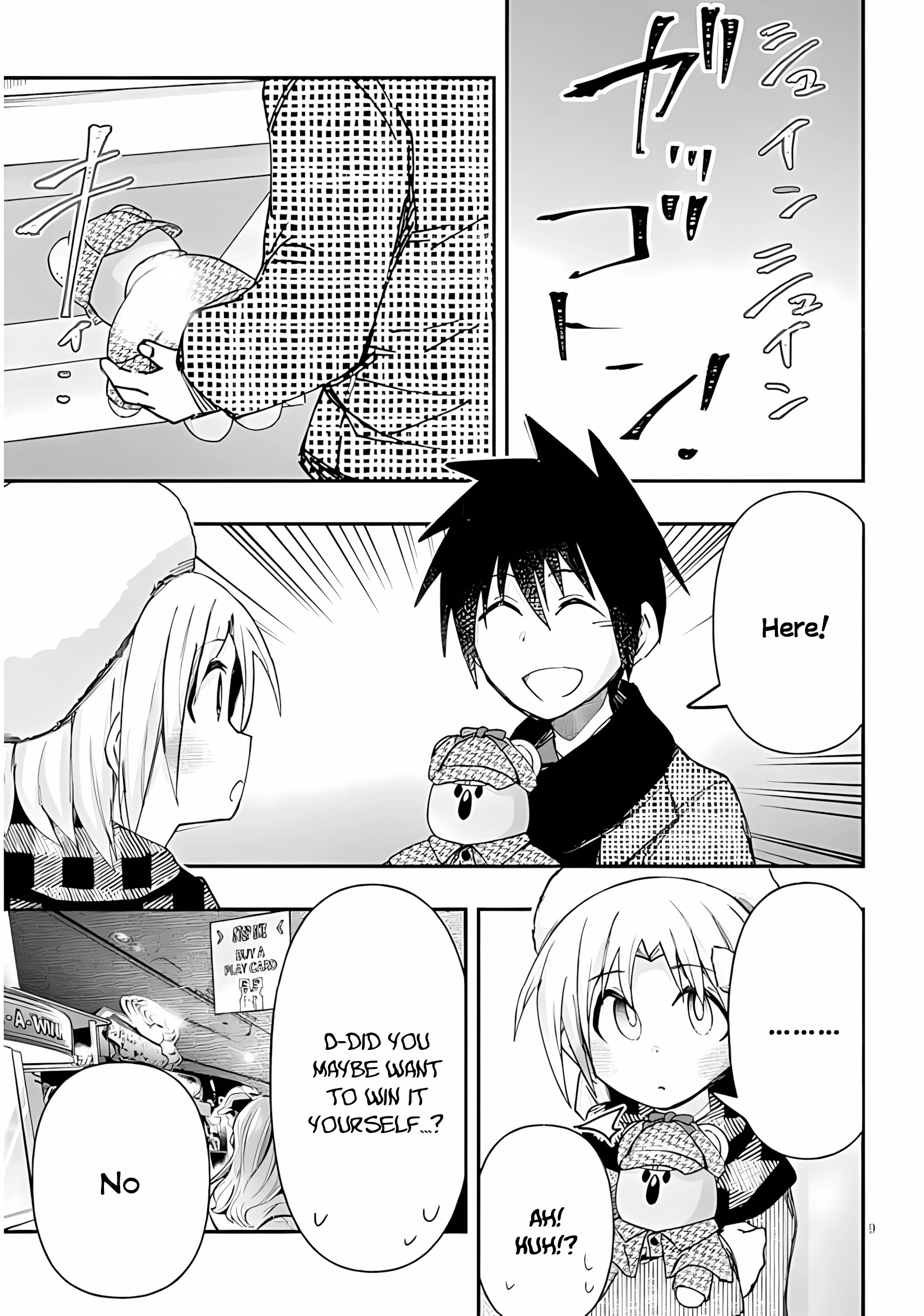 GaCen Shoujo to Ibunka Kouryuu Chapter 148 page 10 - 
