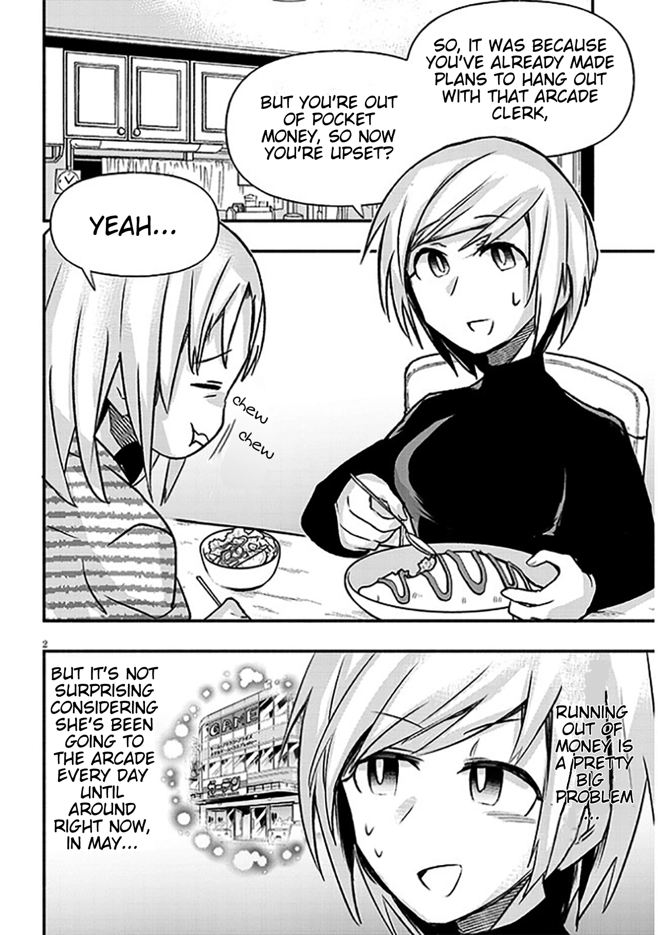 GaCen Shoujo to Ibunka Kouryuu Chapter 15 page 2 - 