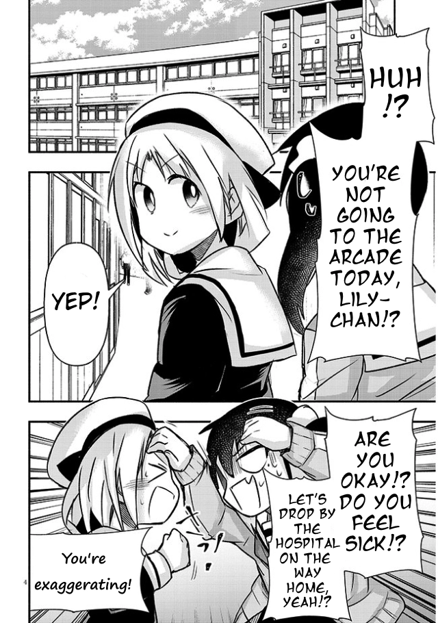GaCen Shoujo to Ibunka Kouryuu Chapter 15 page 4 - 