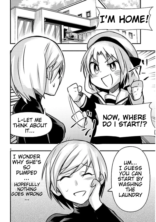 GaCen Shoujo to Ibunka Kouryuu Chapter 15 page 6 - 