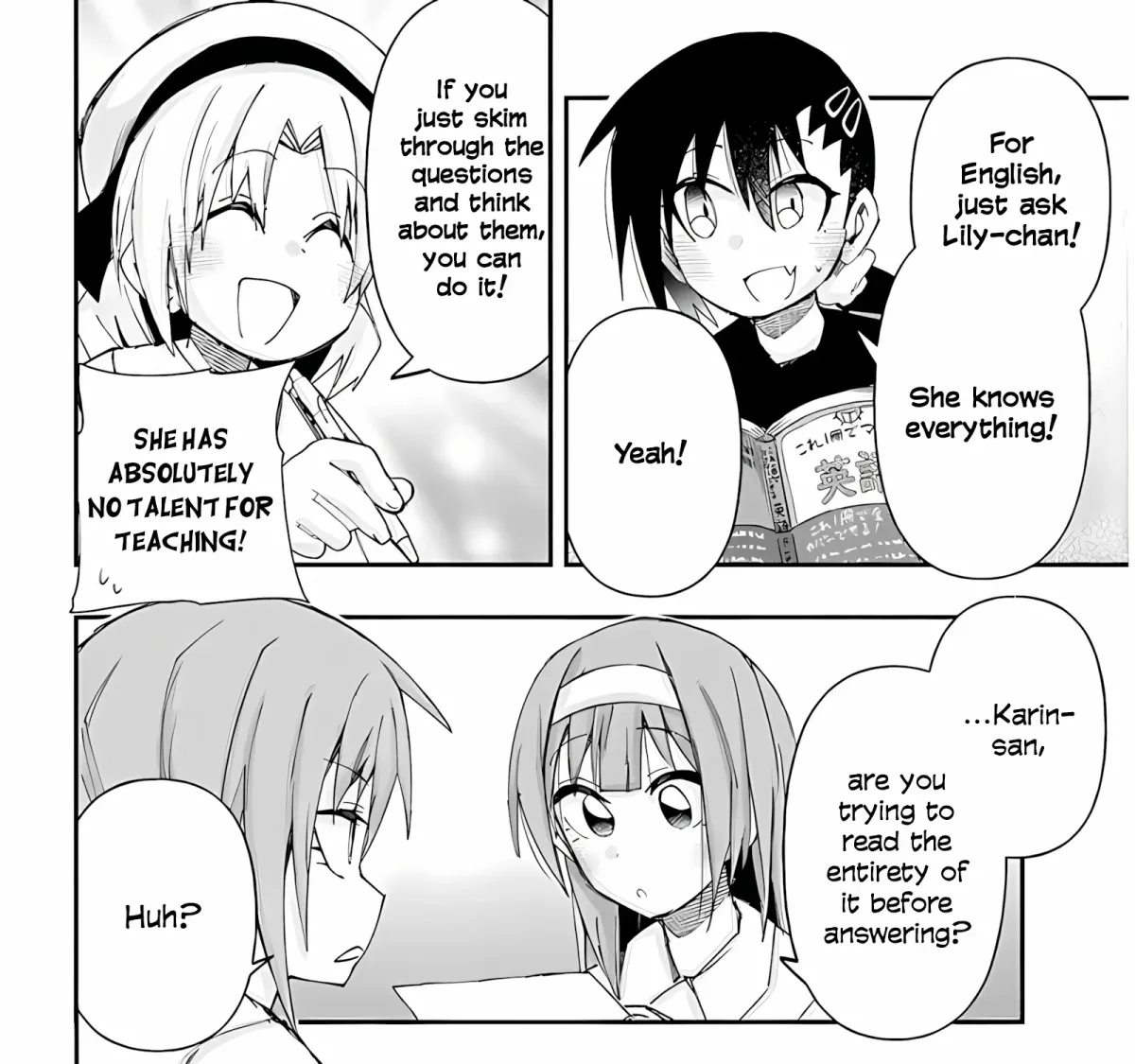 GaCen Shoujo to Ibunka Kouryuu Chapter 150 page 13 - 
