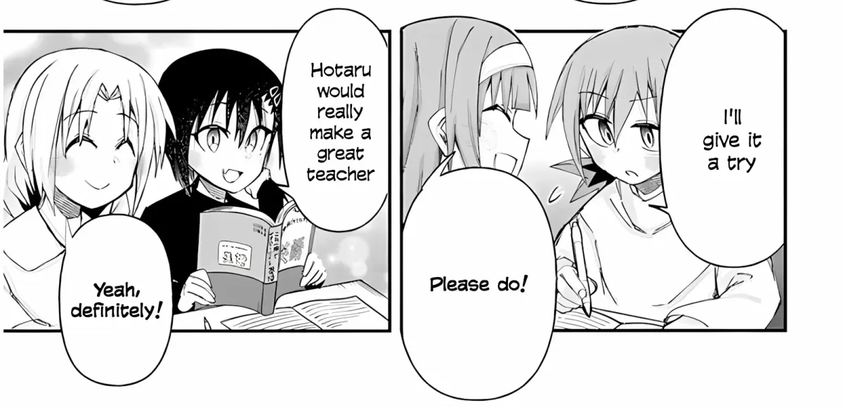 GaCen Shoujo to Ibunka Kouryuu Chapter 150 page 16 - 