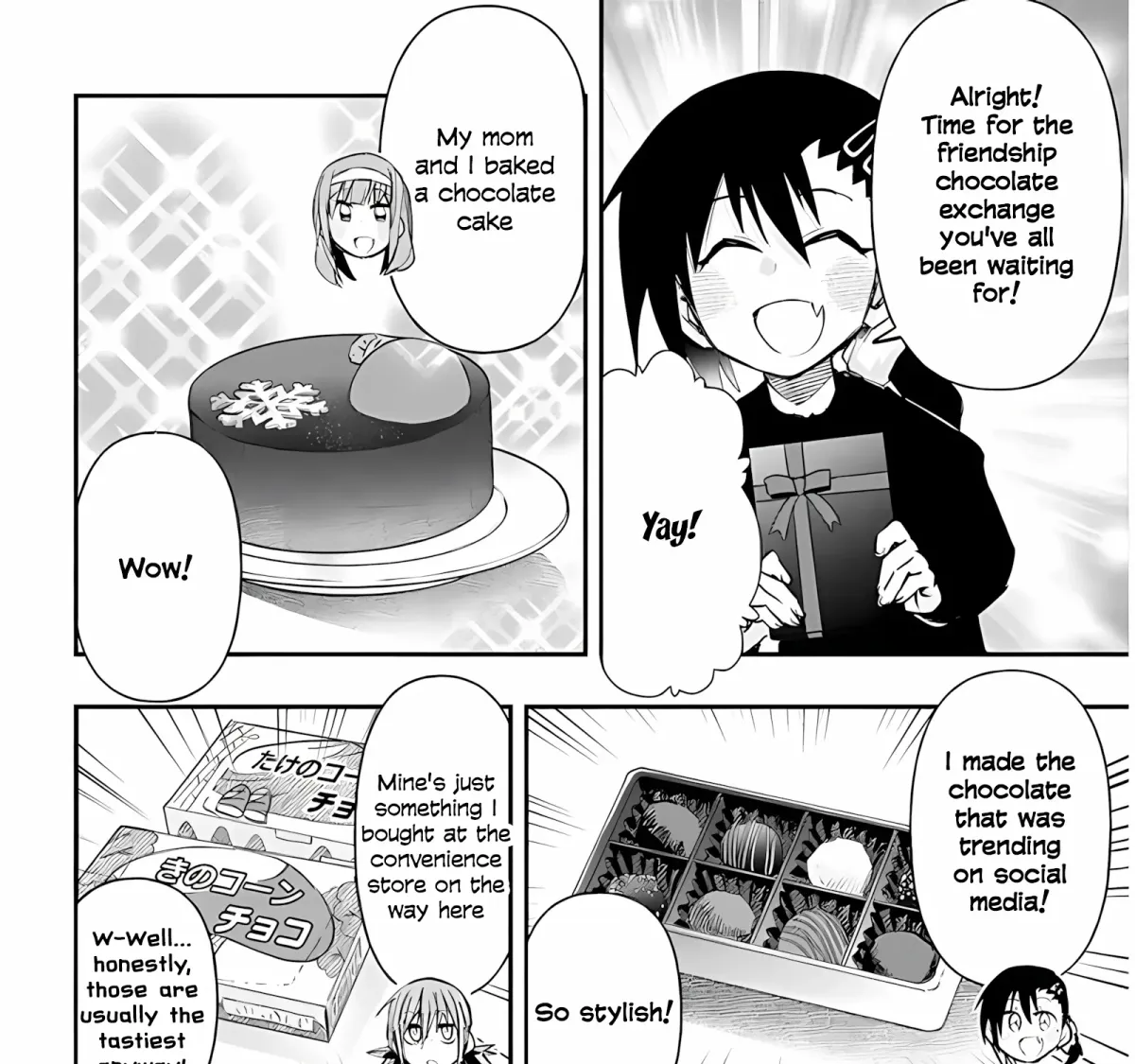 GaCen Shoujo to Ibunka Kouryuu Chapter 150 page 17 - 