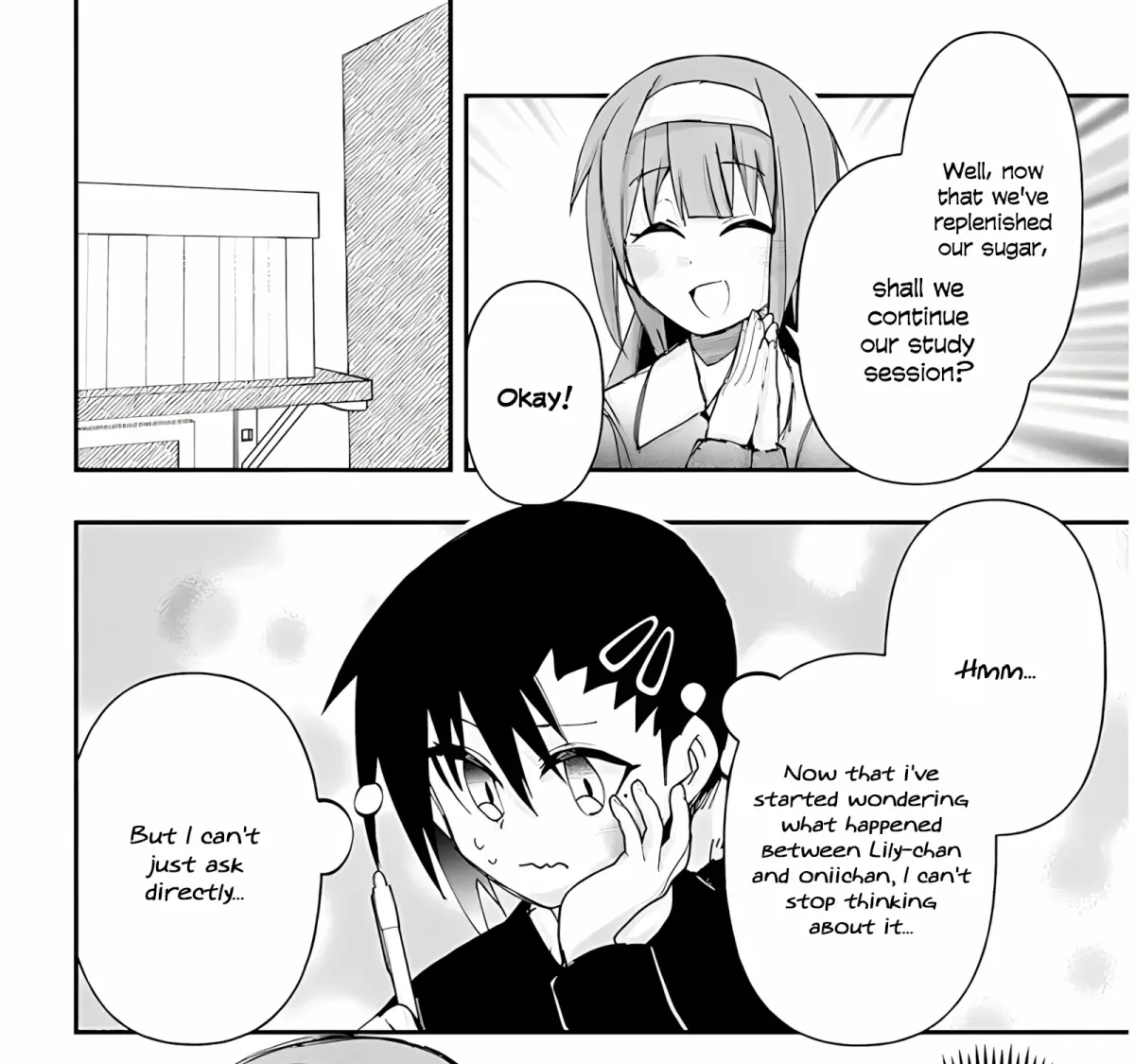 GaCen Shoujo to Ibunka Kouryuu Chapter 150 page 21 - 