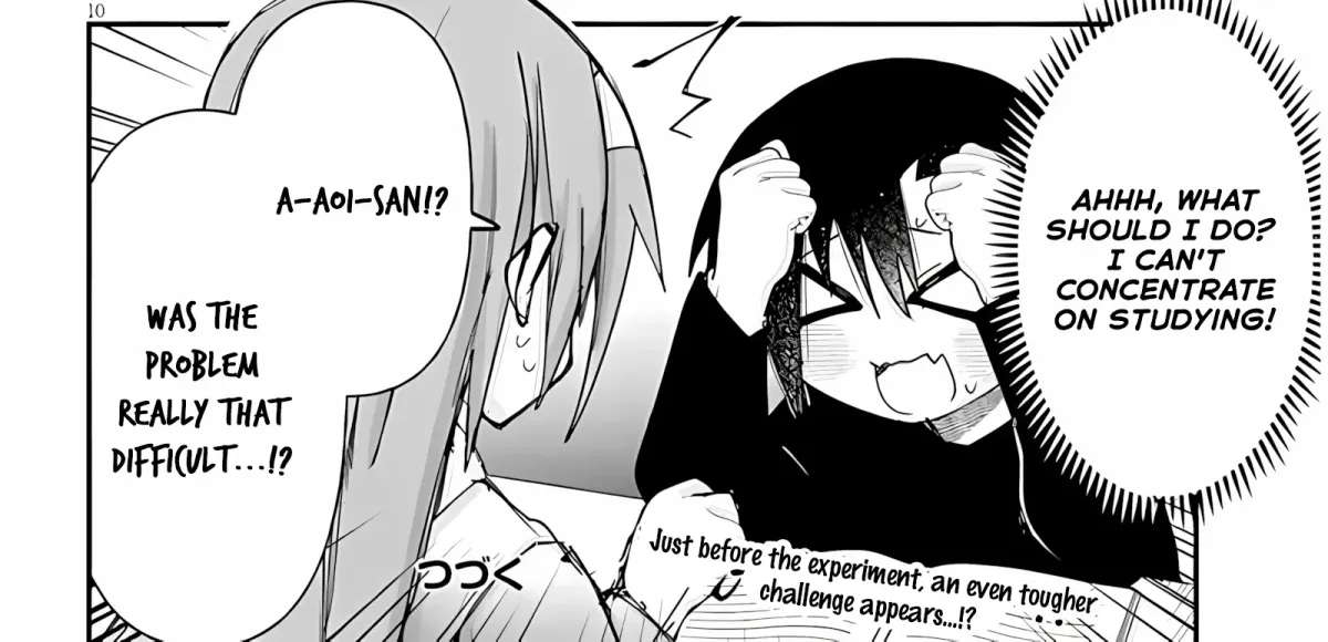 GaCen Shoujo to Ibunka Kouryuu Chapter 150 page 22 - 