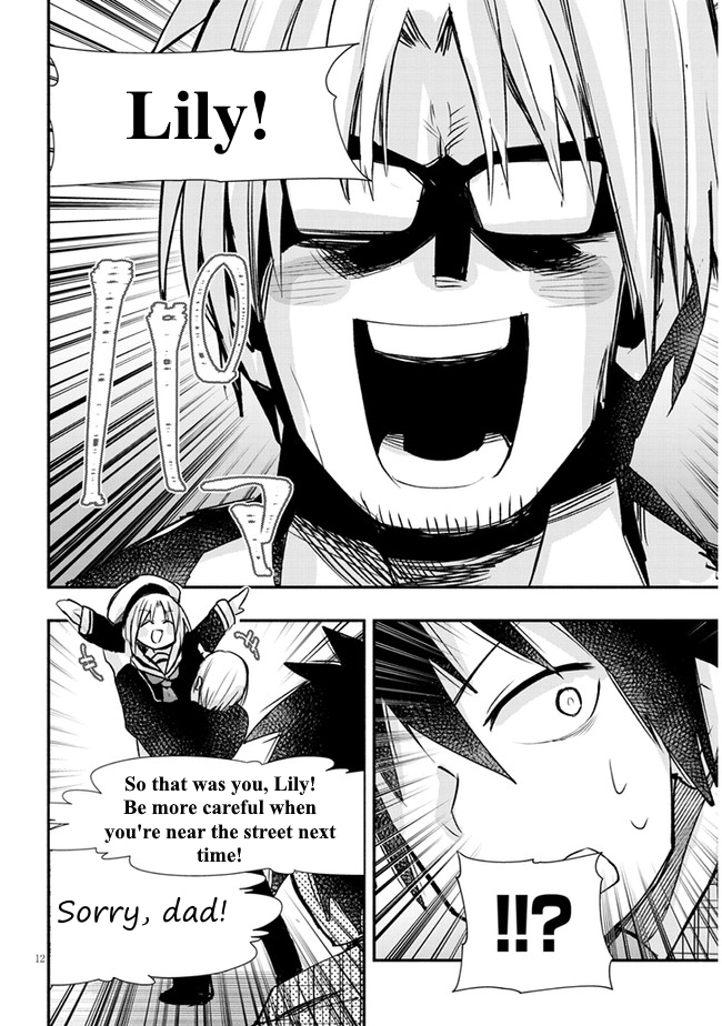 GaCen Shoujo to Ibunka Kouryuu Chapter 16 page 12 - 