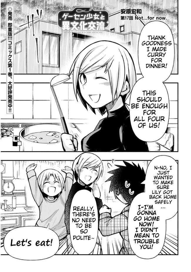 GaCen Shoujo to Ibunka Kouryuu Chapter 17 page 1 - 