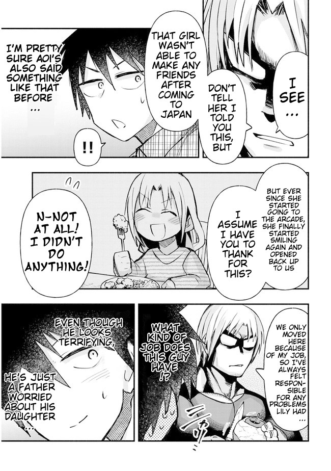 GaCen Shoujo to Ibunka Kouryuu Chapter 17 page 5 - 
