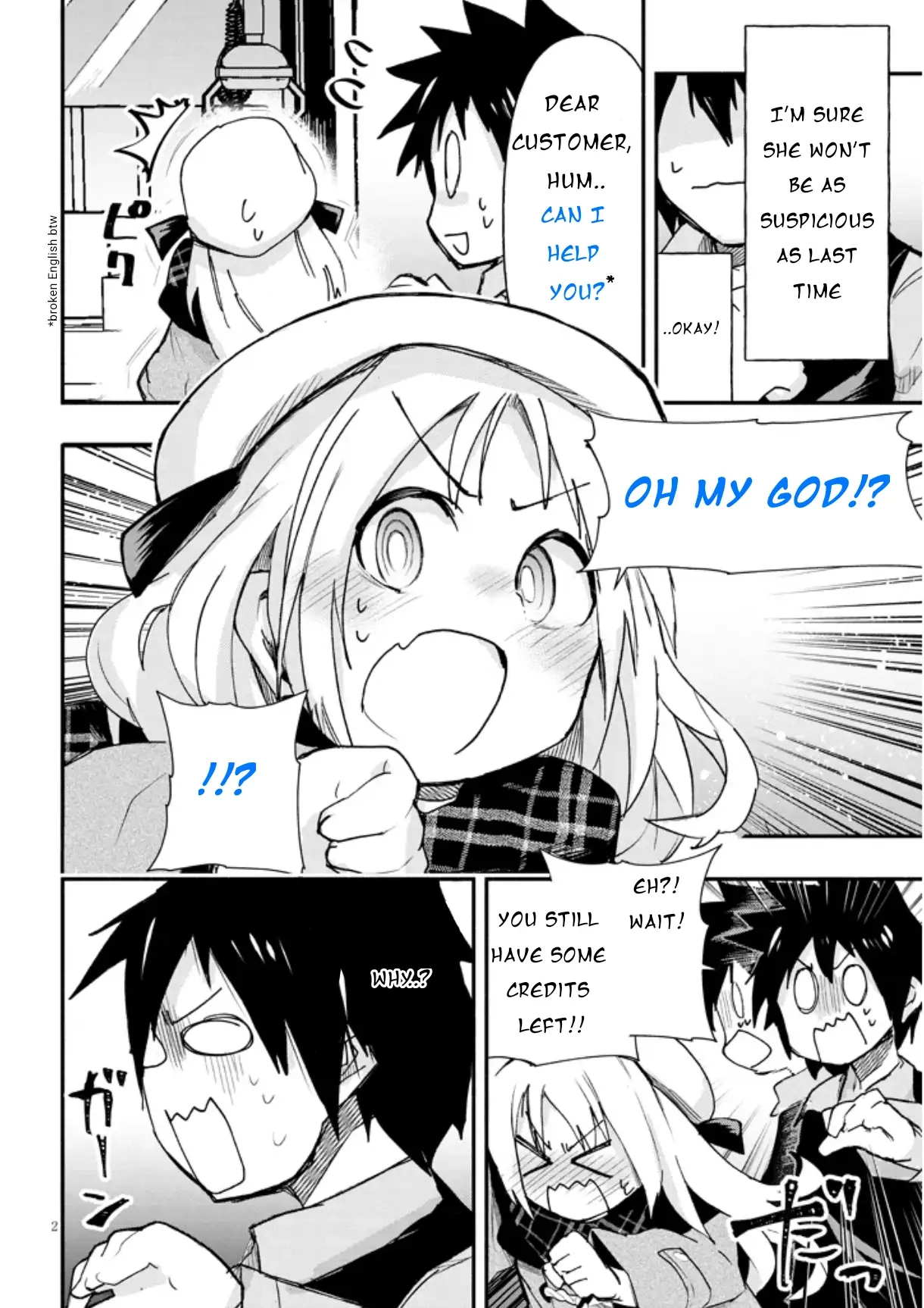 GaCen Shoujo to Ibunka Kouryuu Chapter 2 page 2 - 