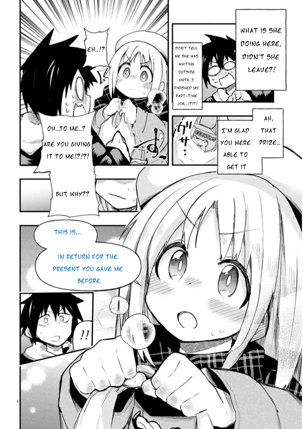 GaCen Shoujo to Ibunka Kouryuu Chapter 2 page 4 - 