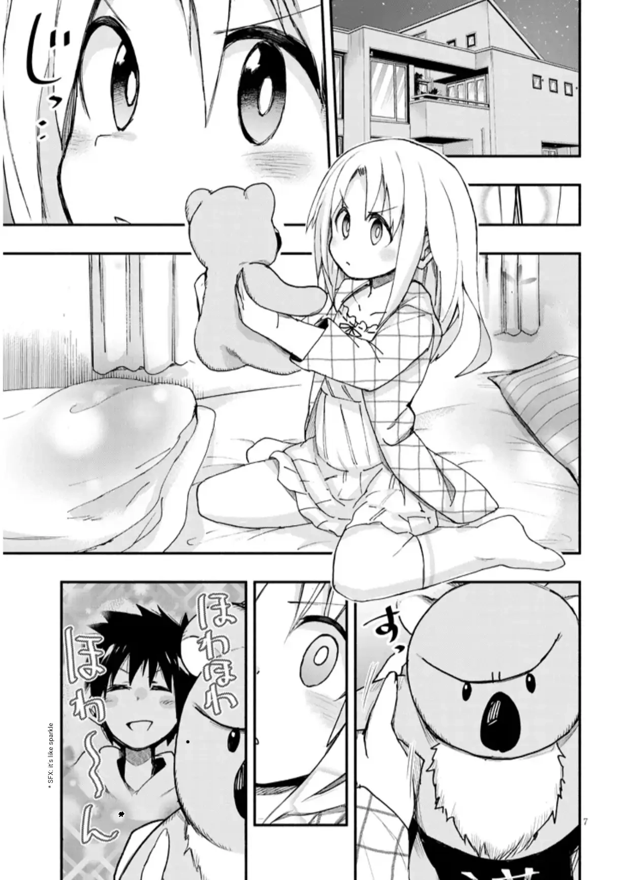 GaCen Shoujo to Ibunka Kouryuu Chapter 2 page 7 - 