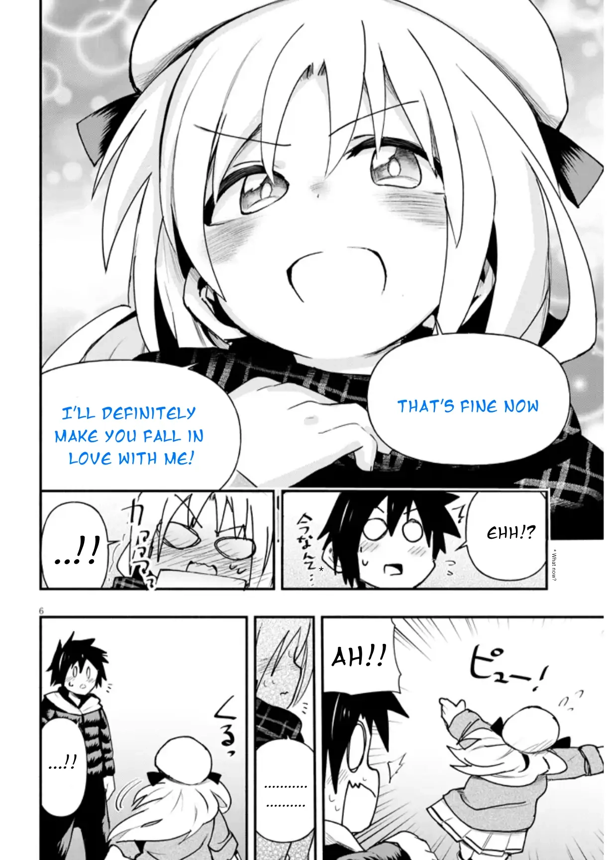 GaCen Shoujo to Ibunka Kouryuu Chapter 3 page 6 - 