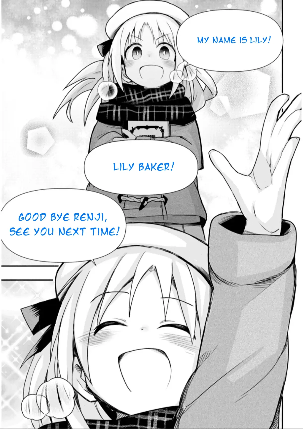GaCen Shoujo to Ibunka Kouryuu Chapter 3 page 7 - 