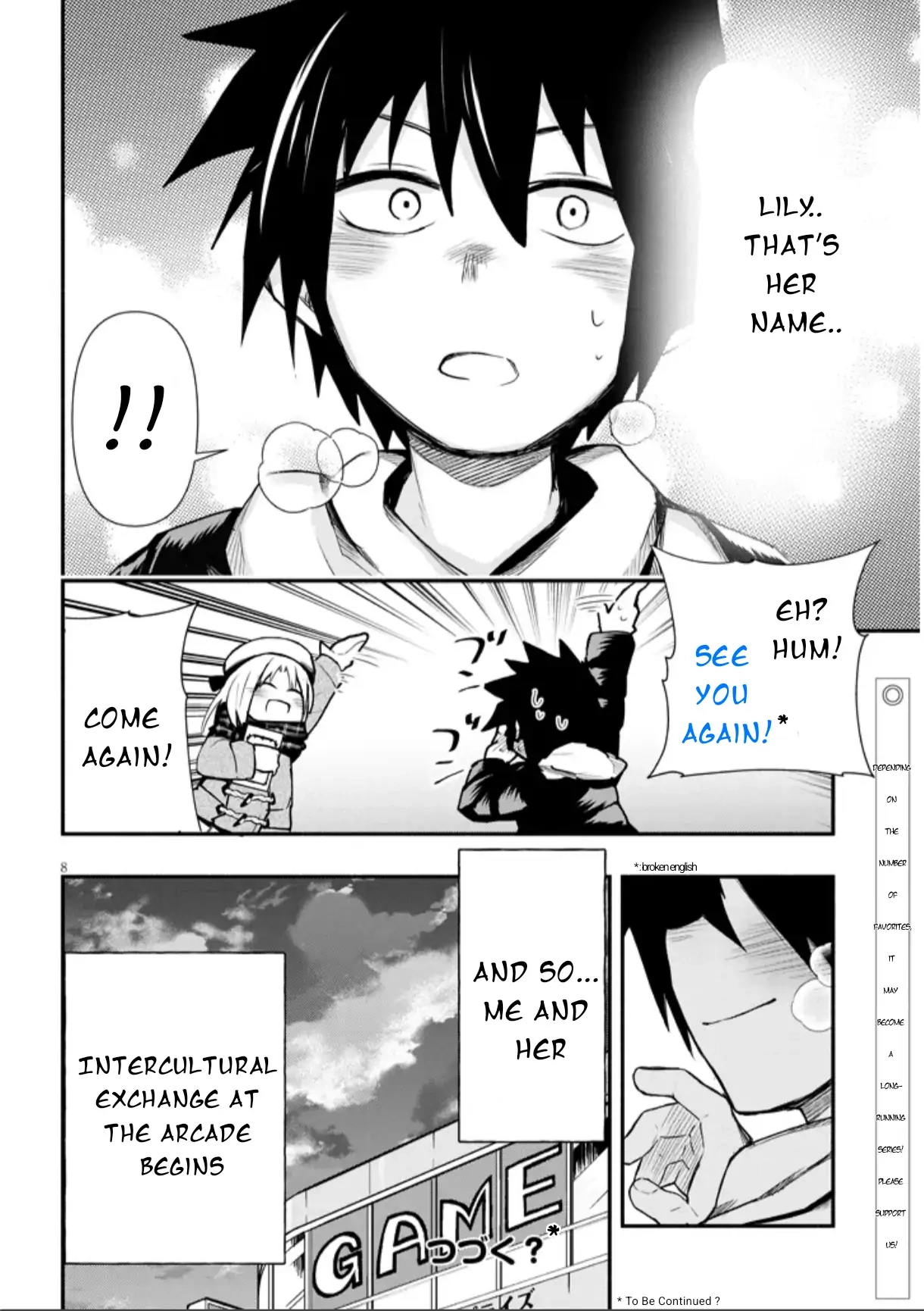 GaCen Shoujo to Ibunka Kouryuu Chapter 3 page 8 - 