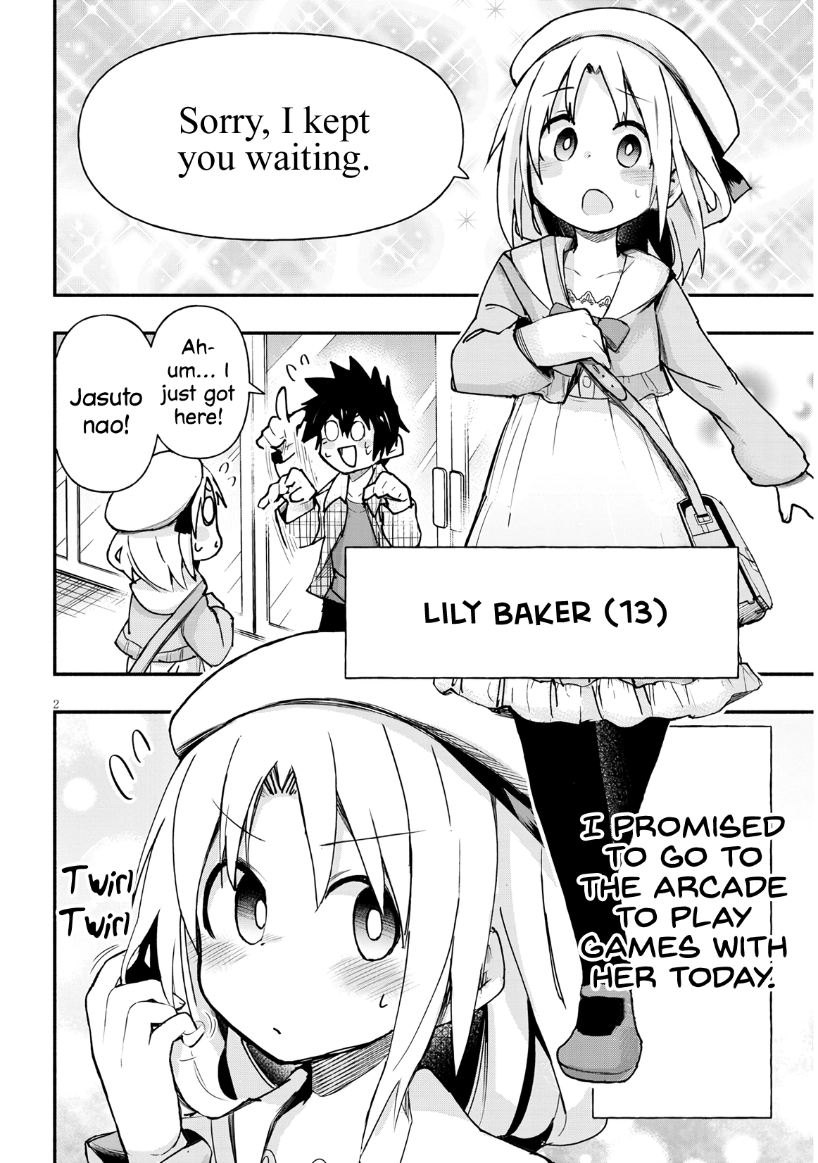 GaCen Shoujo to Ibunka Kouryuu Chapter 4 page 2 - 