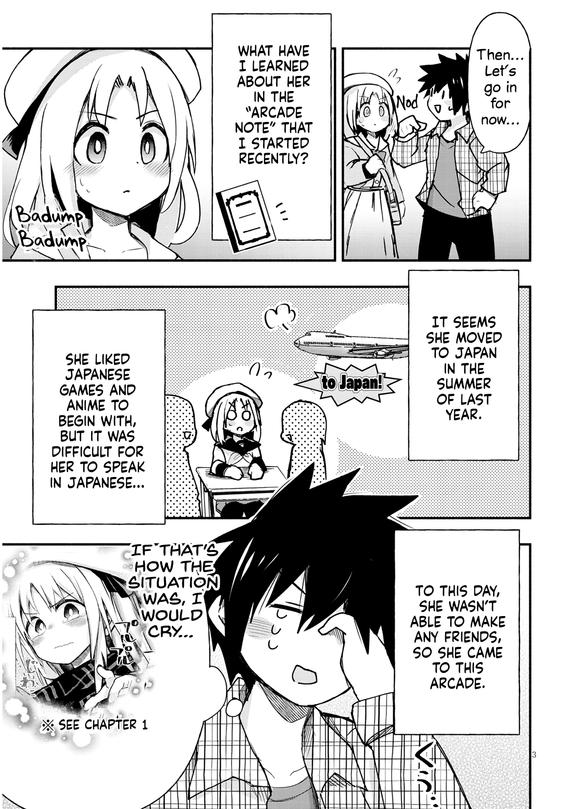 GaCen Shoujo to Ibunka Kouryuu Chapter 4 page 3 - 