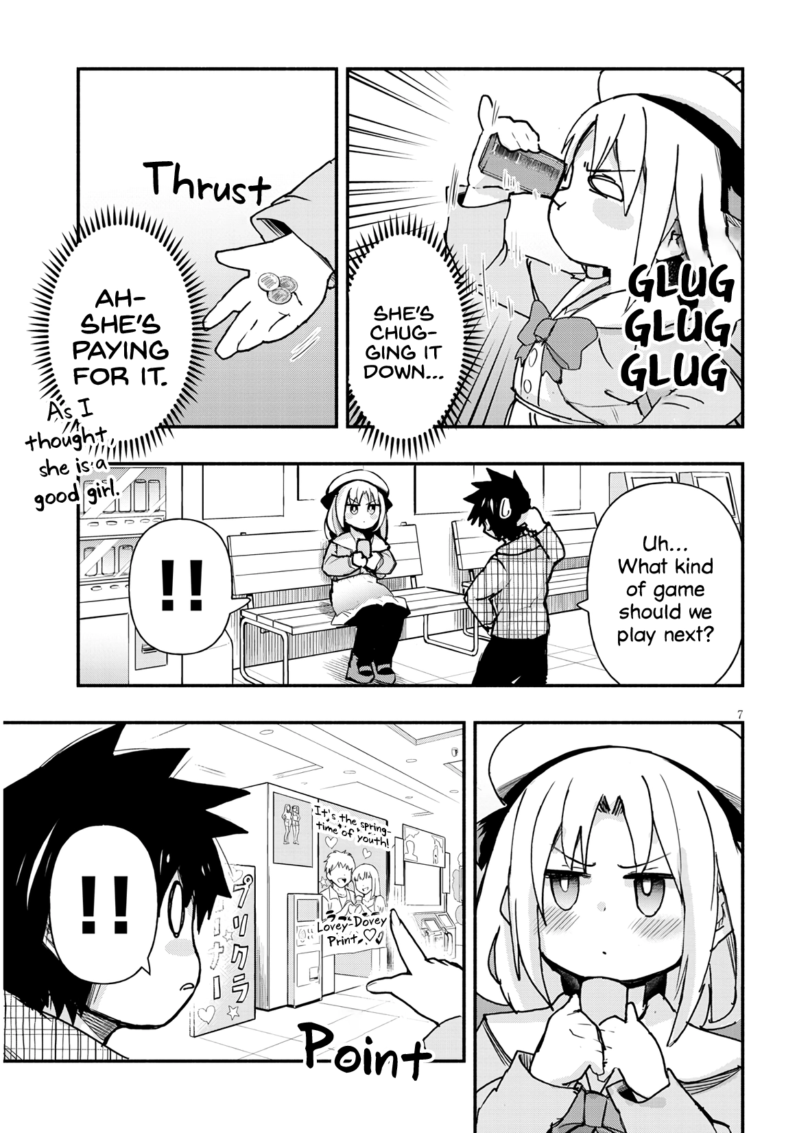 GaCen Shoujo to Ibunka Kouryuu Chapter 4 page 7 - 