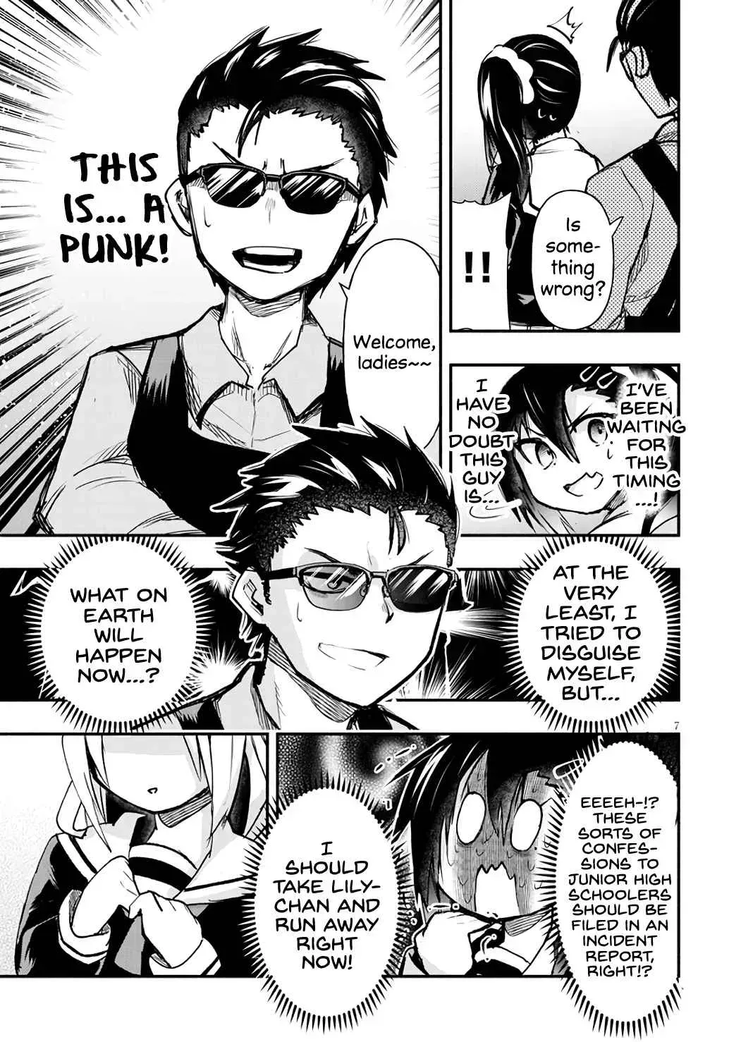GaCen Shoujo to Ibunka Kouryuu Chapter 5.1 page 7 - 