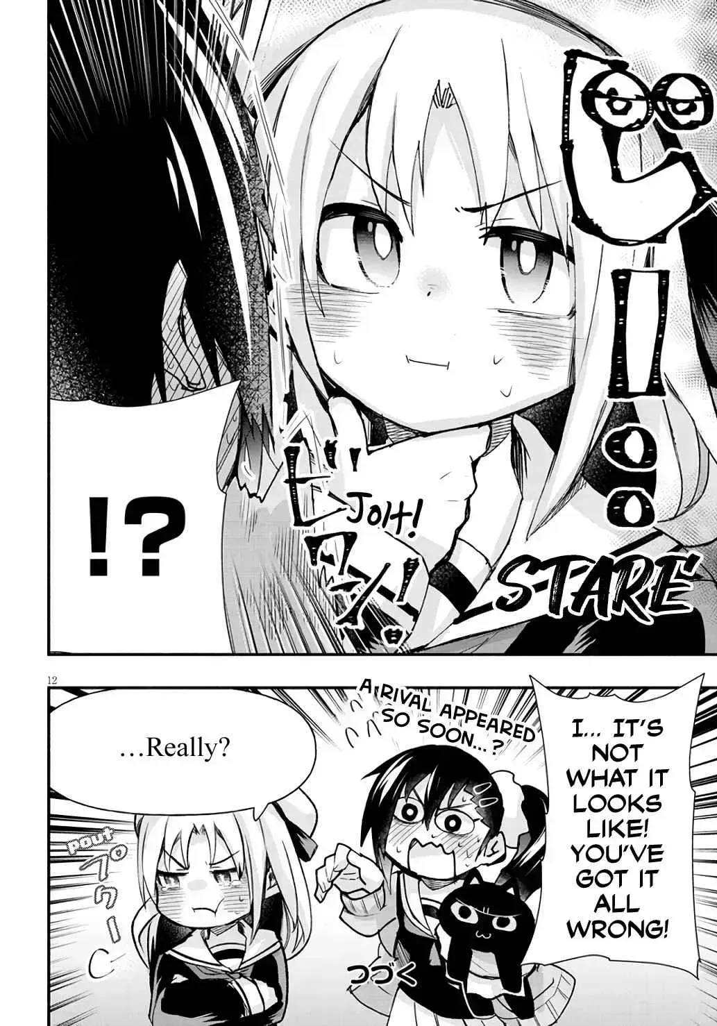 GaCen Shoujo to Ibunka Kouryuu Chapter 5.2 page 12 - 