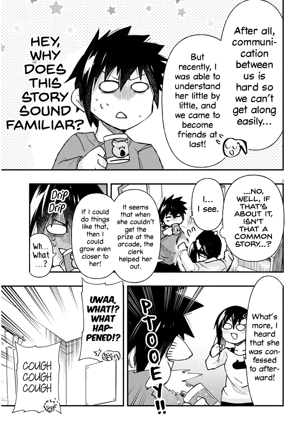 GaCen Shoujo to Ibunka Kouryuu Chapter 5.2 page 3 - 