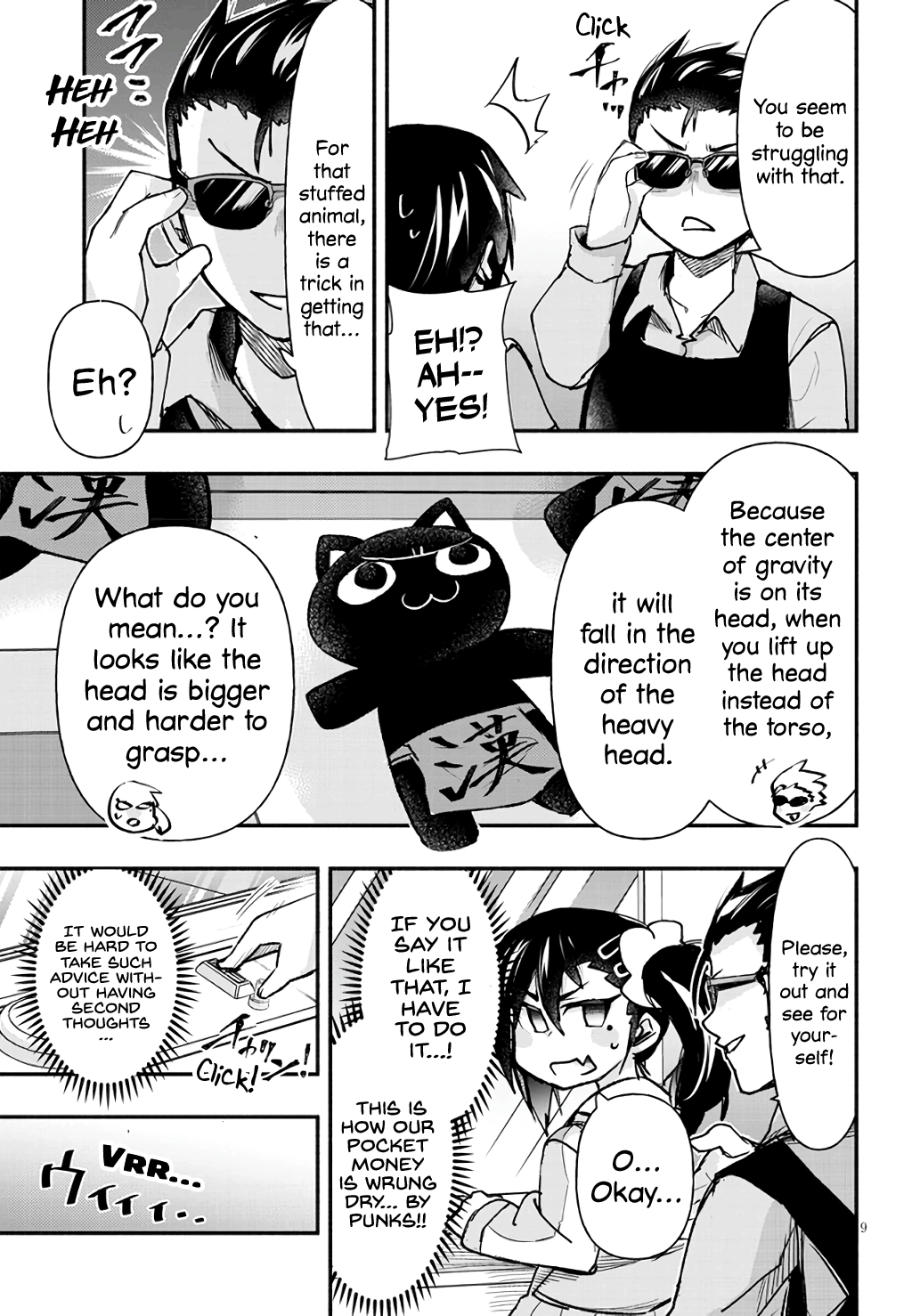 GaCen Shoujo to Ibunka Kouryuu Chapter 5 page 9 - 