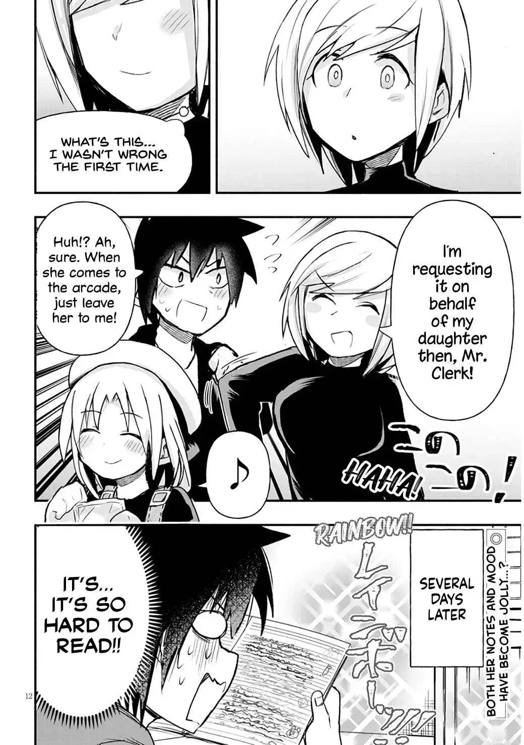 GaCen Shoujo to Ibunka Kouryuu Chapter 6.2 page 12 - 