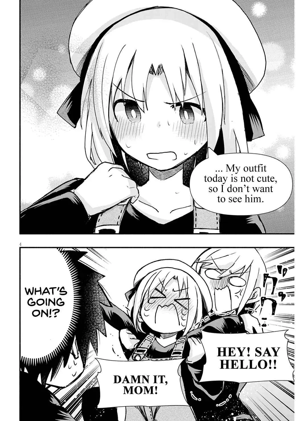 GaCen Shoujo to Ibunka Kouryuu Chapter 6.2 page 4 - 